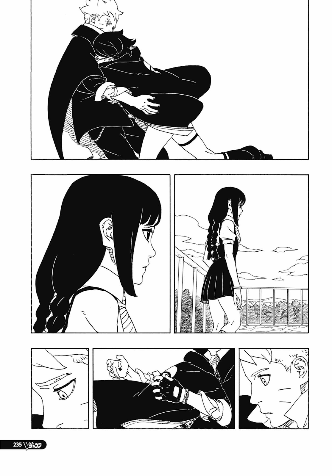 Read Boruto Two Blue Vortex BR Manga Online