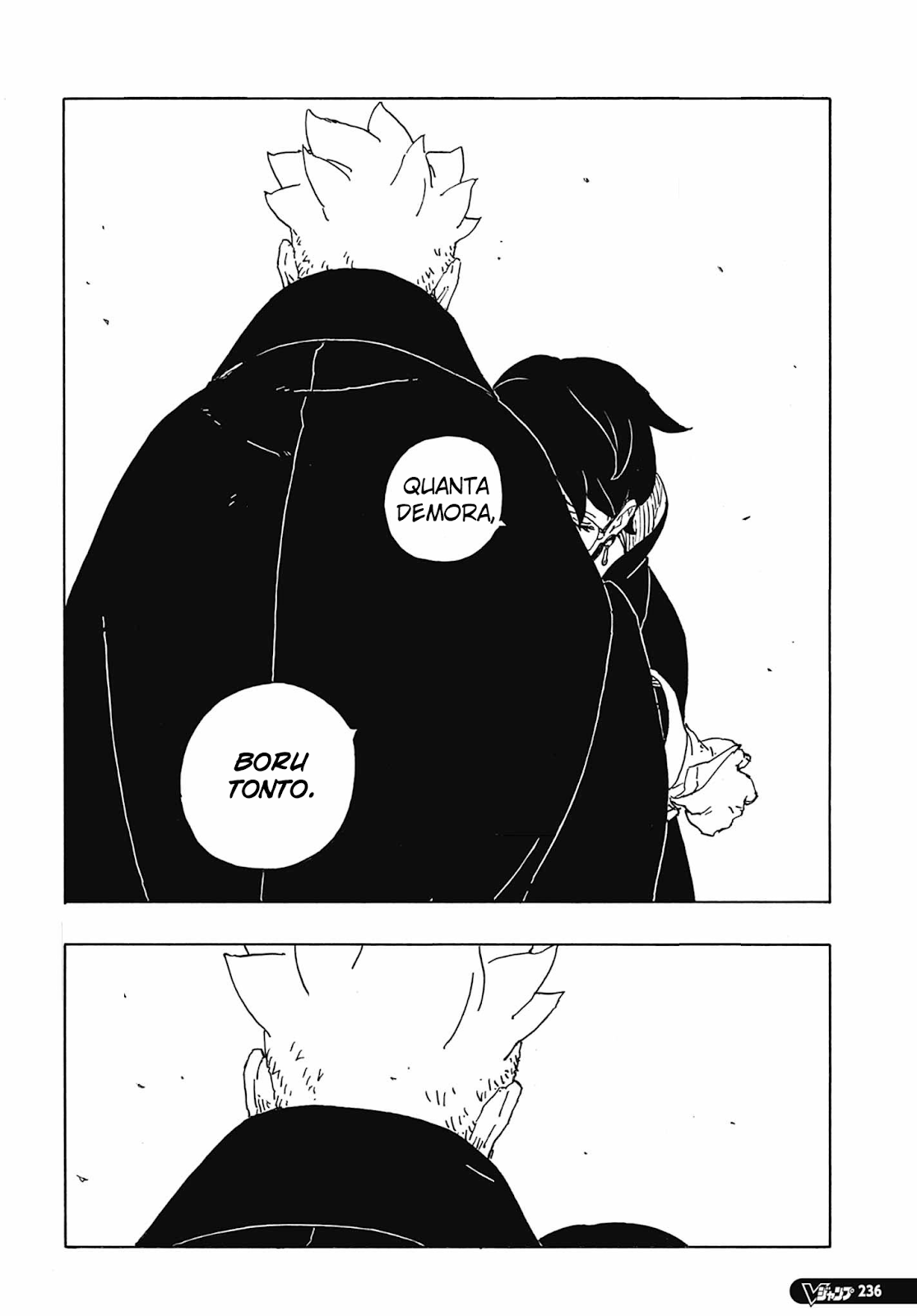 Read Boruto Two Blue Vortex BR Manga Online