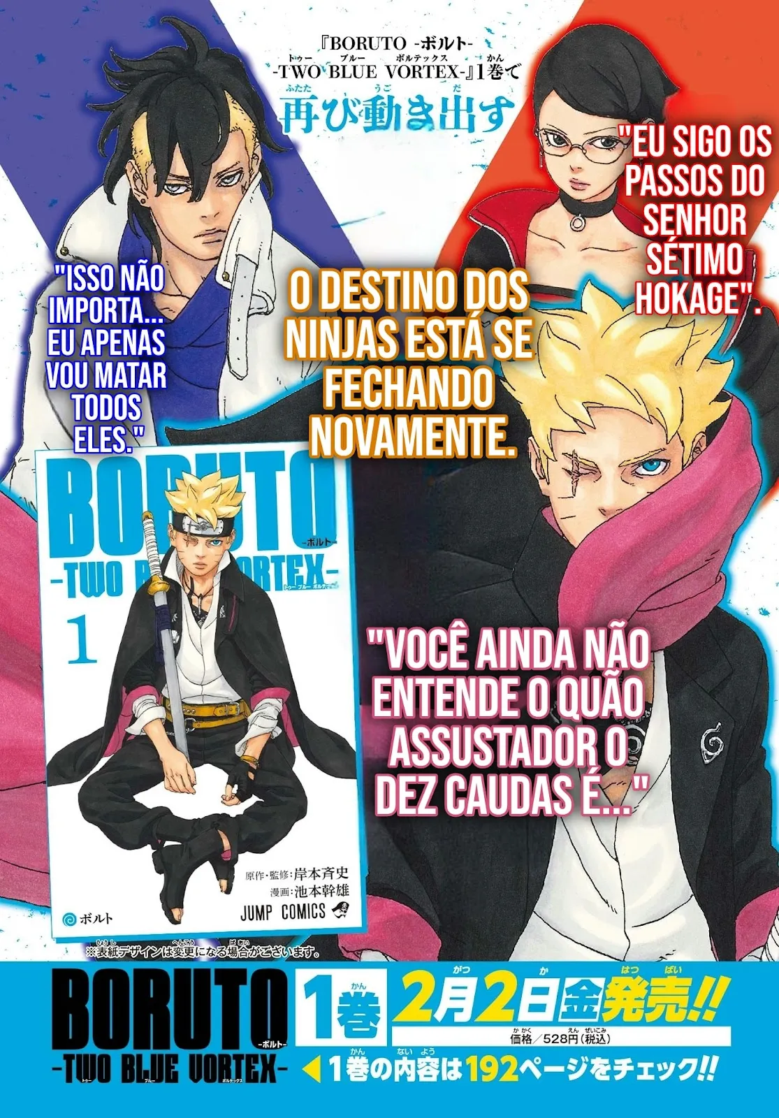 Read Boruto Two Blue Vortex BR Manga Online