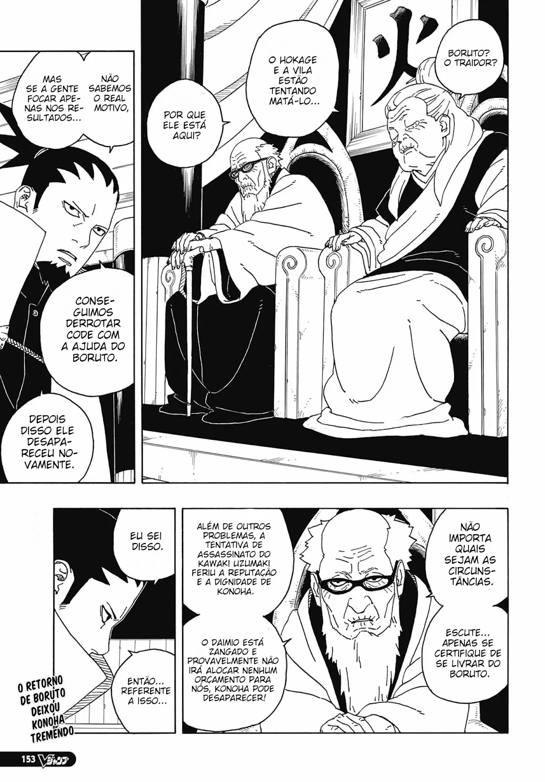 Read Boruto Two Blue Vortex BR Manga Online