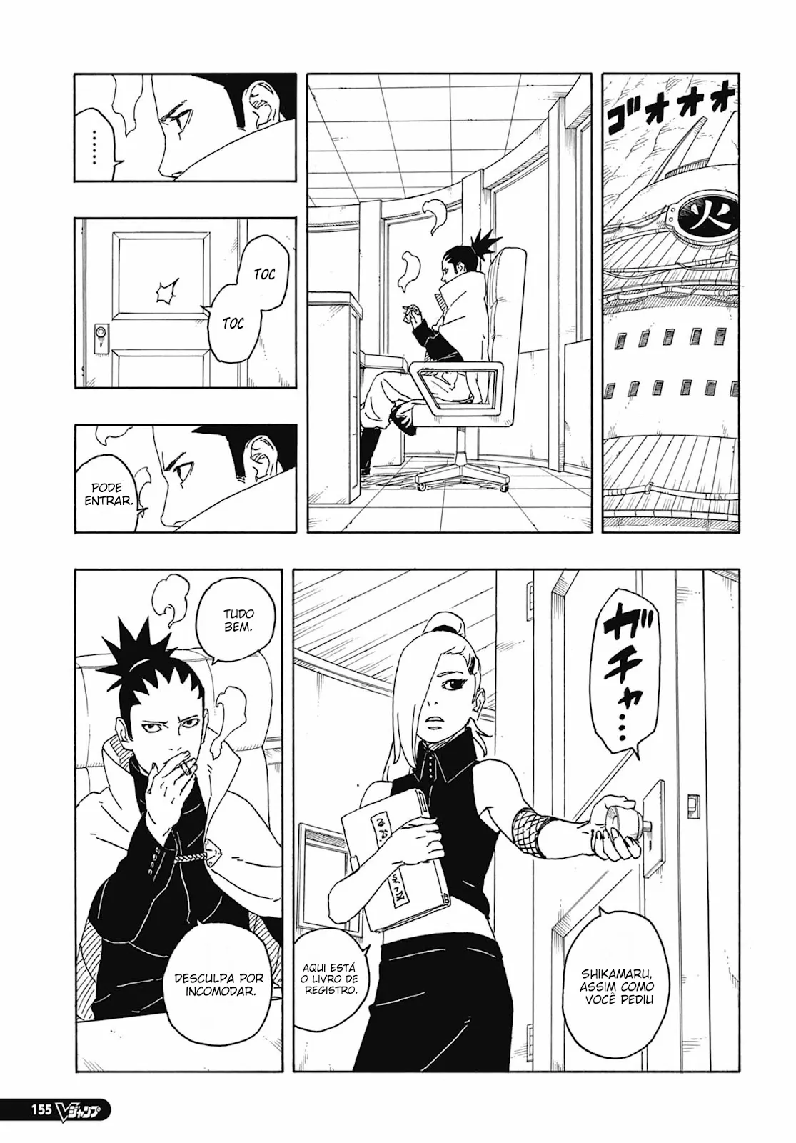 Read Boruto Two Blue Vortex BR Manga Online
