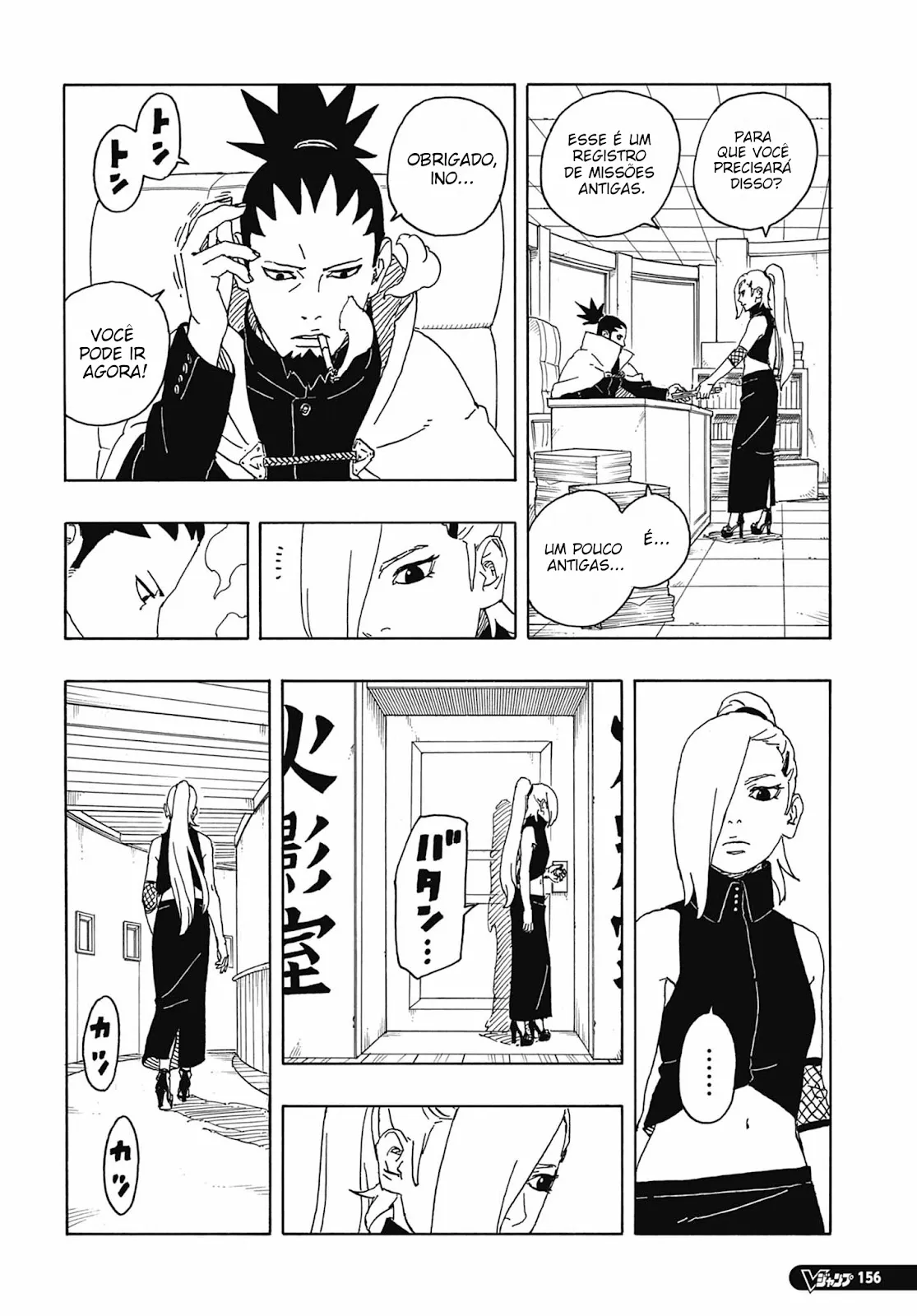 Read Boruto Two Blue Vortex BR Manga Online