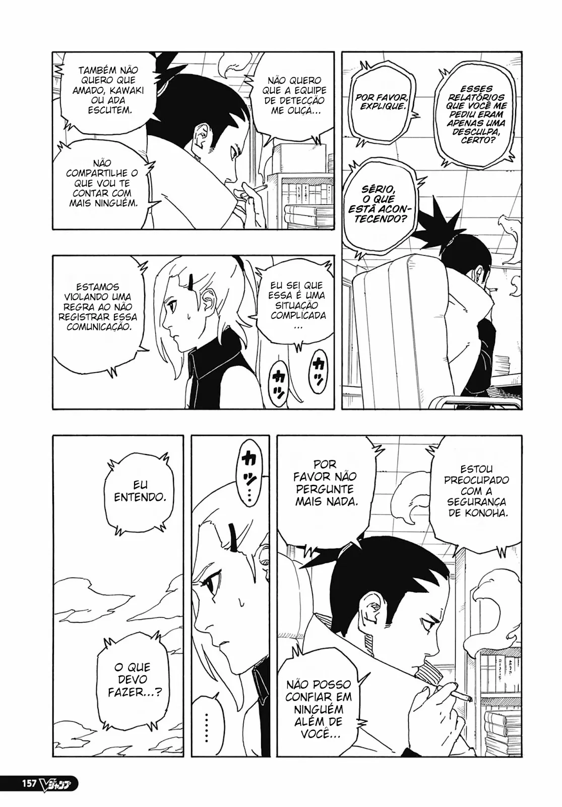 Read Boruto Two Blue Vortex BR Manga Online