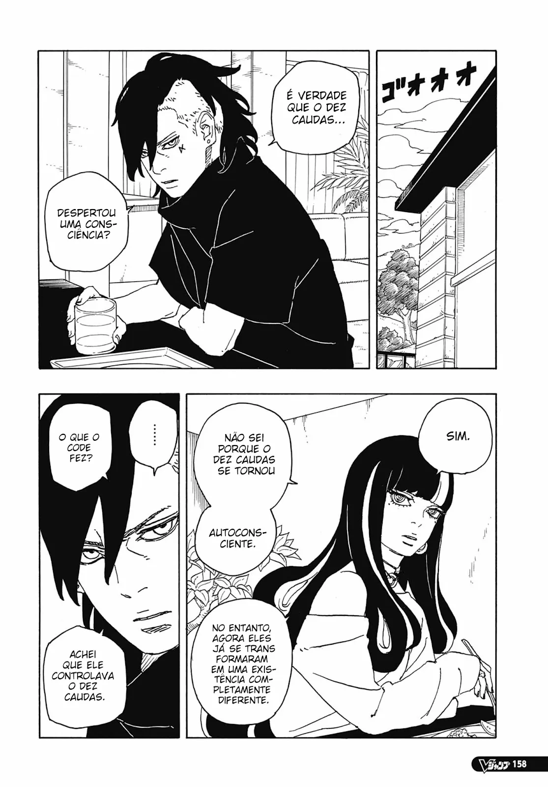 Read Boruto Two Blue Vortex BR Manga Online