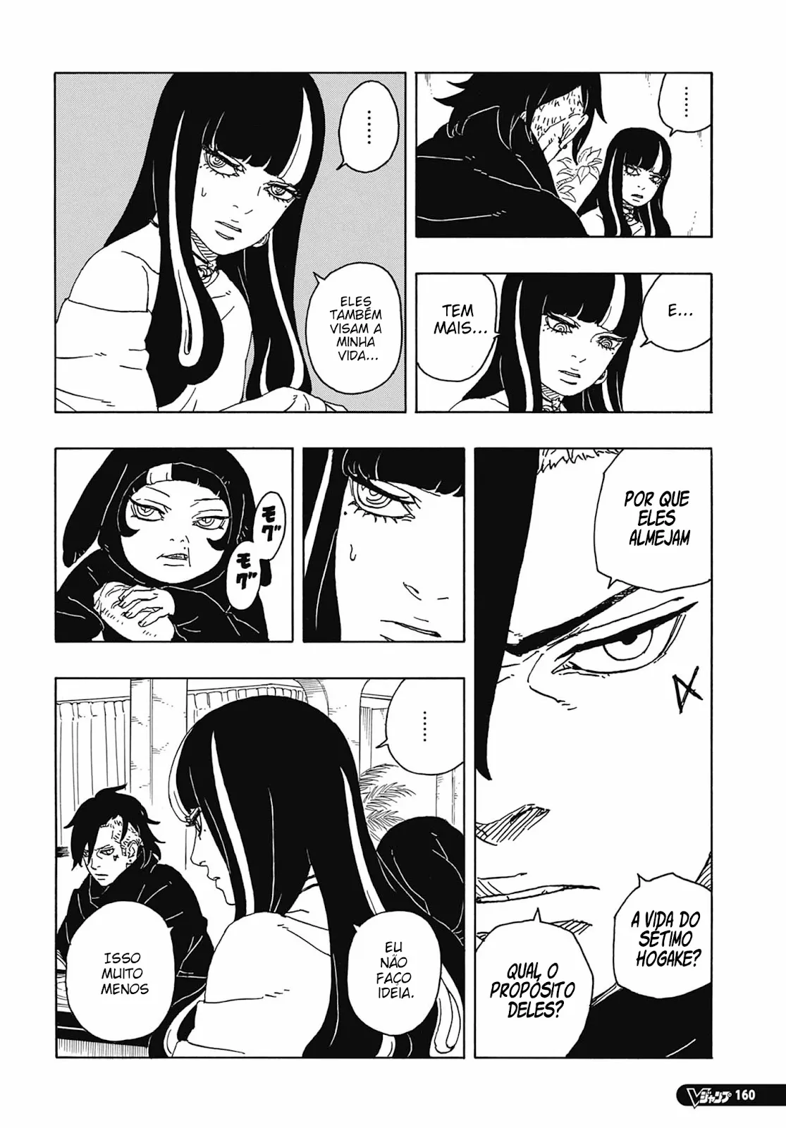 Read Boruto Two Blue Vortex BR Manga Online