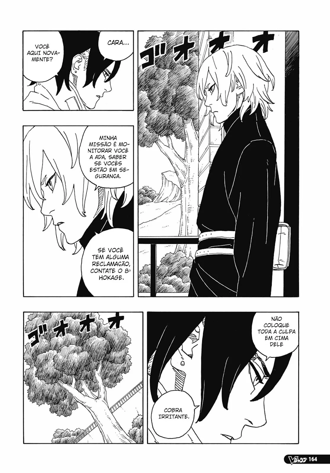 Read Boruto Two Blue Vortex BR Manga Online