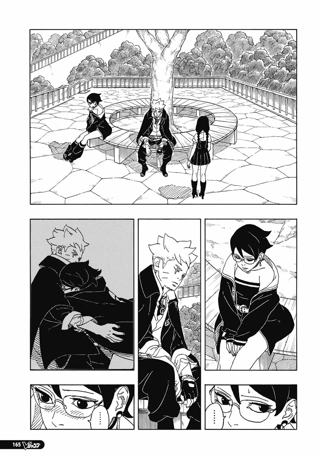 Read Boruto Two Blue Vortex BR Manga Online