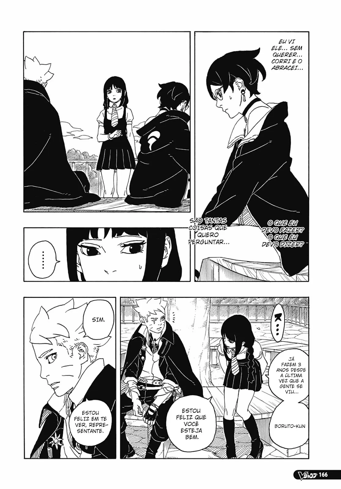 Read Boruto Two Blue Vortex BR Manga Online