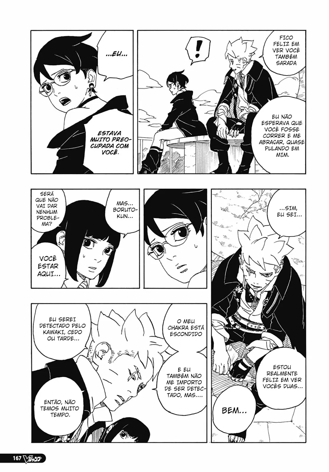 Read Boruto Two Blue Vortex BR Manga Online