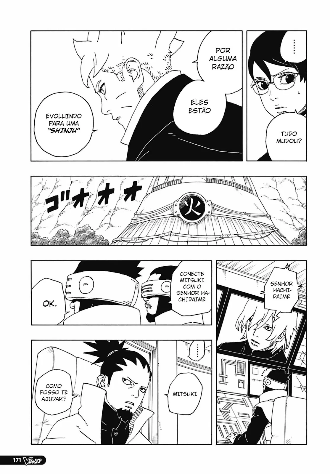 Read Boruto Two Blue Vortex BR Manga Online