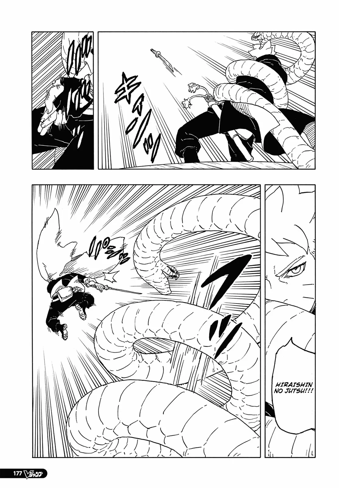 Read Boruto Two Blue Vortex BR Manga Online
