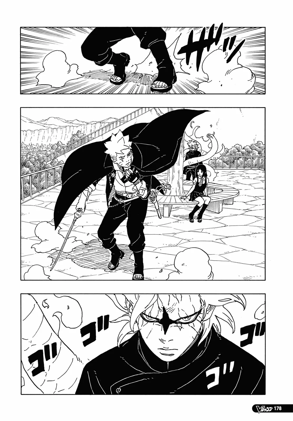 Read Boruto Two Blue Vortex BR Manga Online