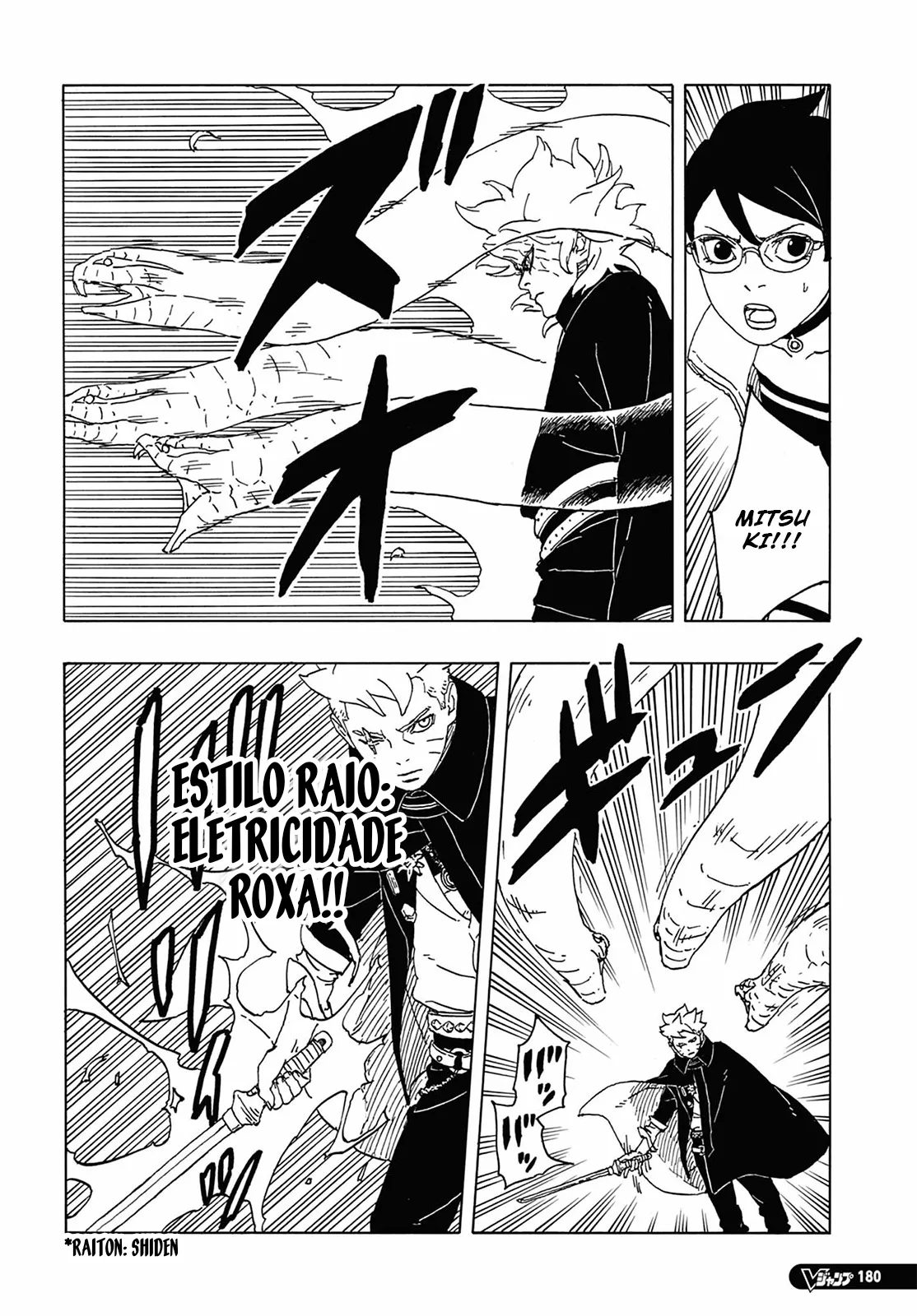 Read Boruto Two Blue Vortex BR Manga Online