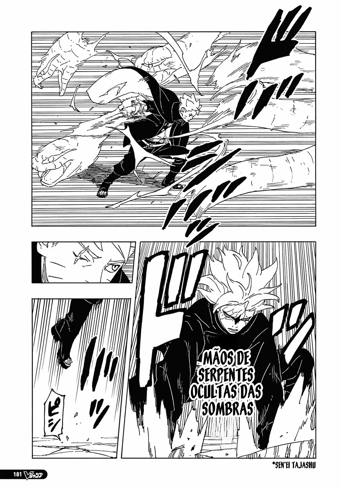 Read Boruto Two Blue Vortex BR Manga Online