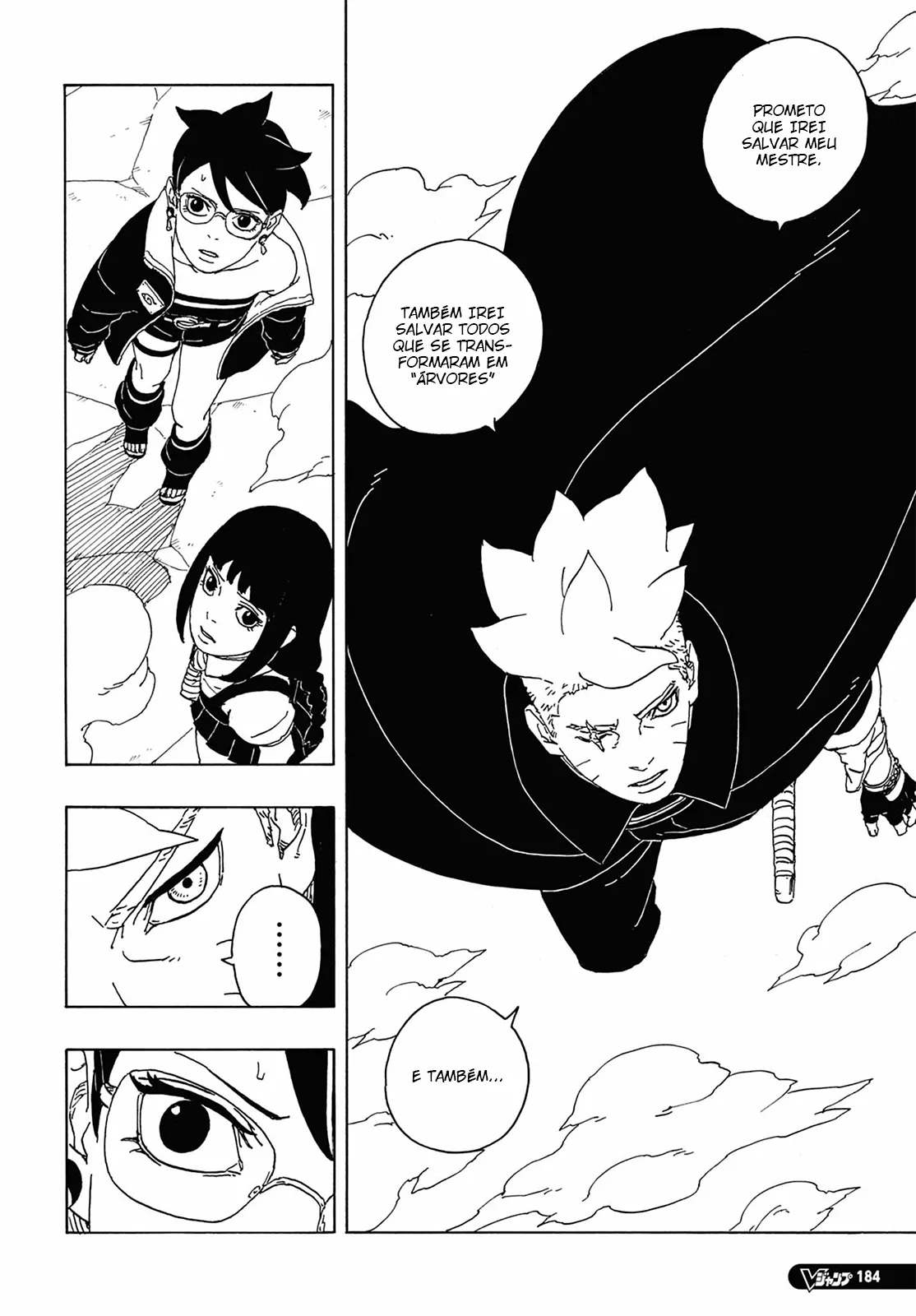 Read Boruto Two Blue Vortex BR Manga Online