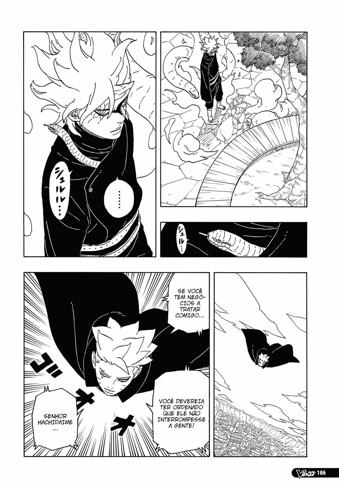 Read Boruto Two Blue Vortex BR Manga Online