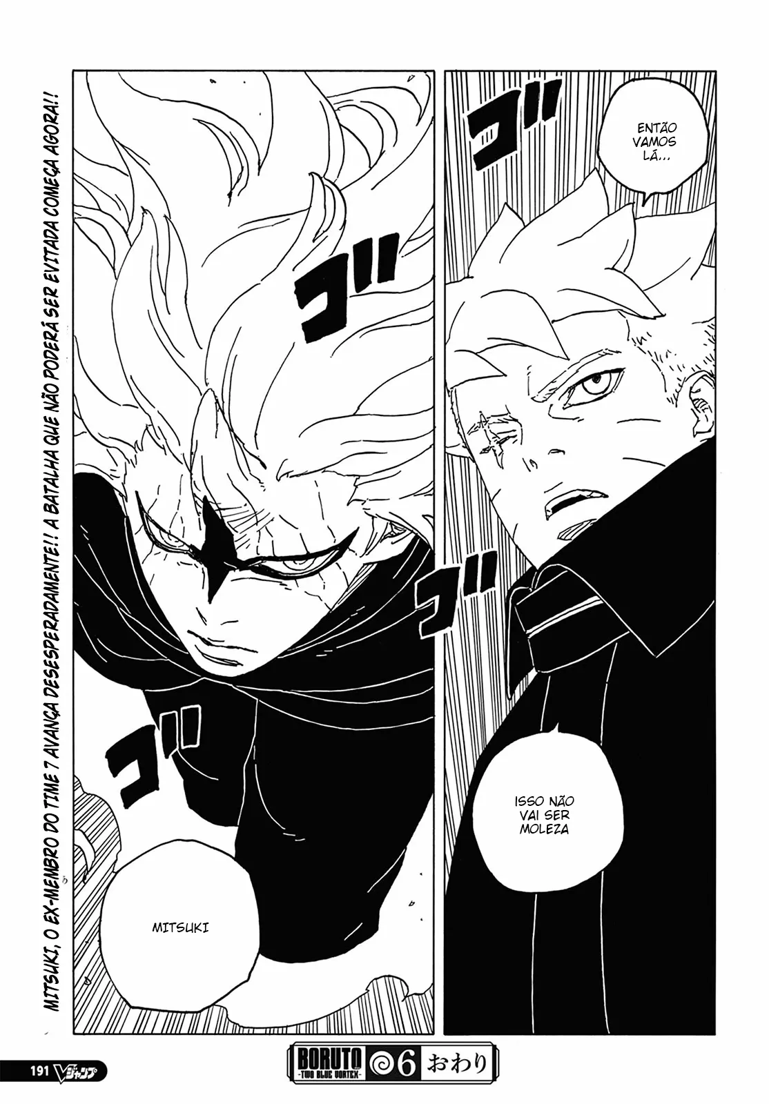 Read Boruto Two Blue Vortex BR Manga Online