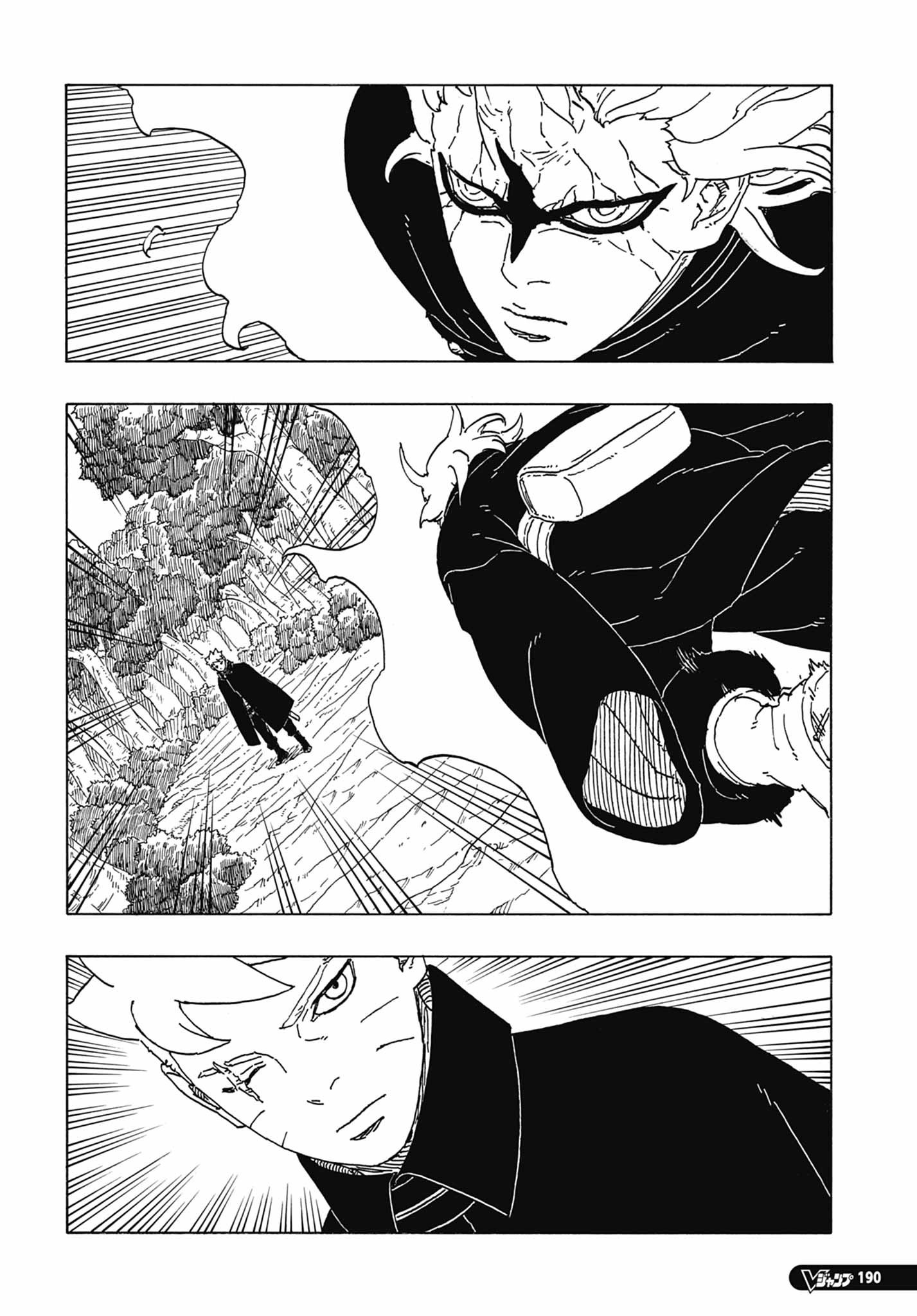 Read Boruto Two Blue Vortex BR Manga Online