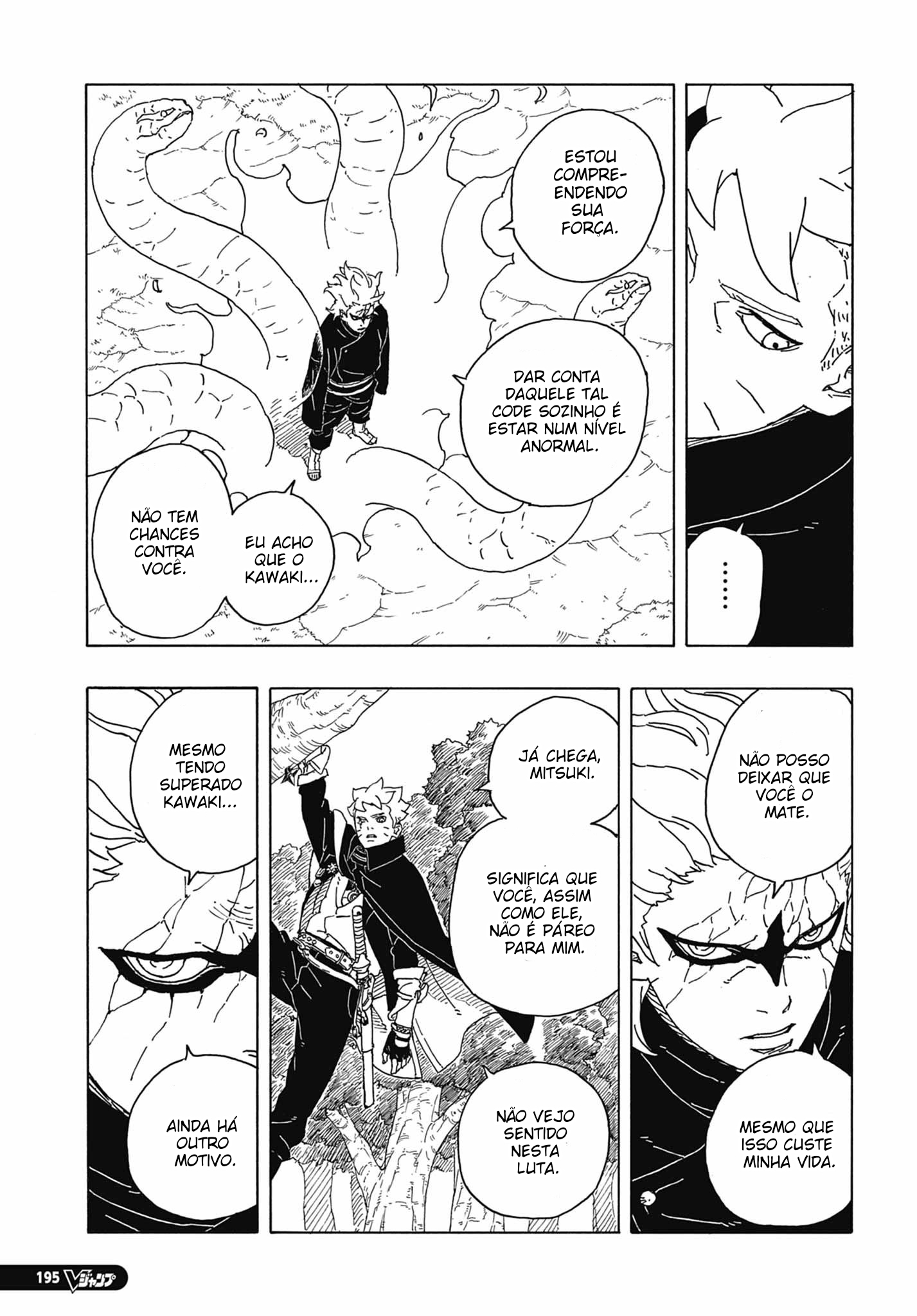 Read Boruto Two Blue Vortex BR Manga Online