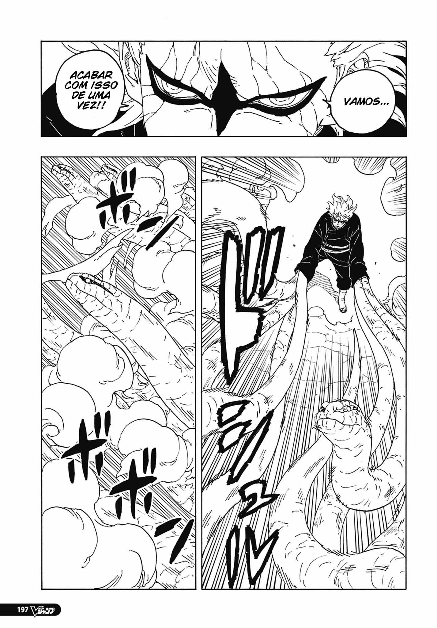 Read Boruto Two Blue Vortex BR Manga Online