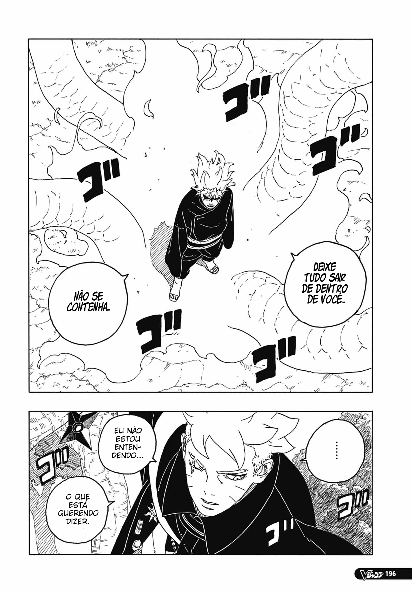 Read Boruto Two Blue Vortex BR Manga Online