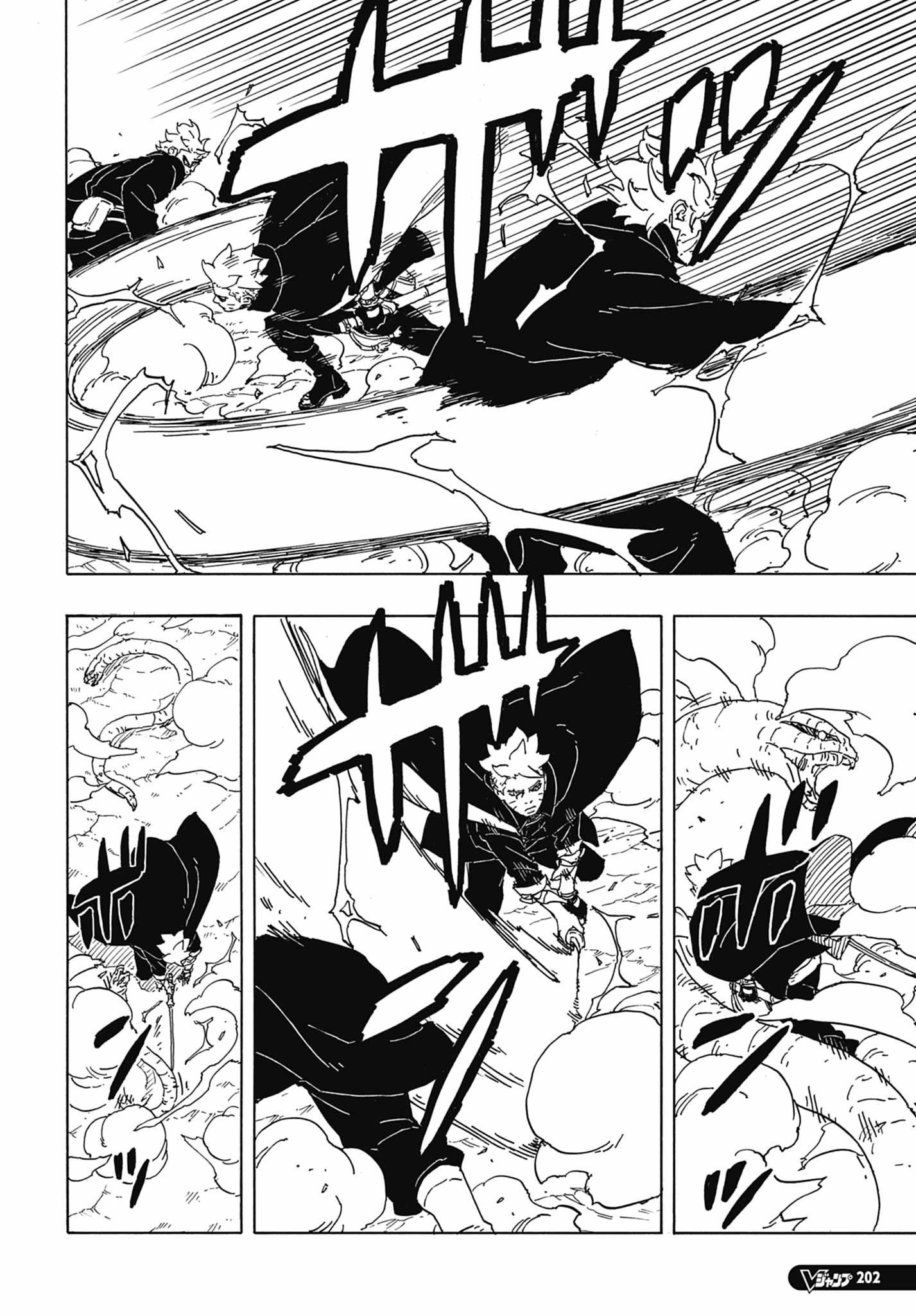 Read Boruto Two Blue Vortex BR Manga Online