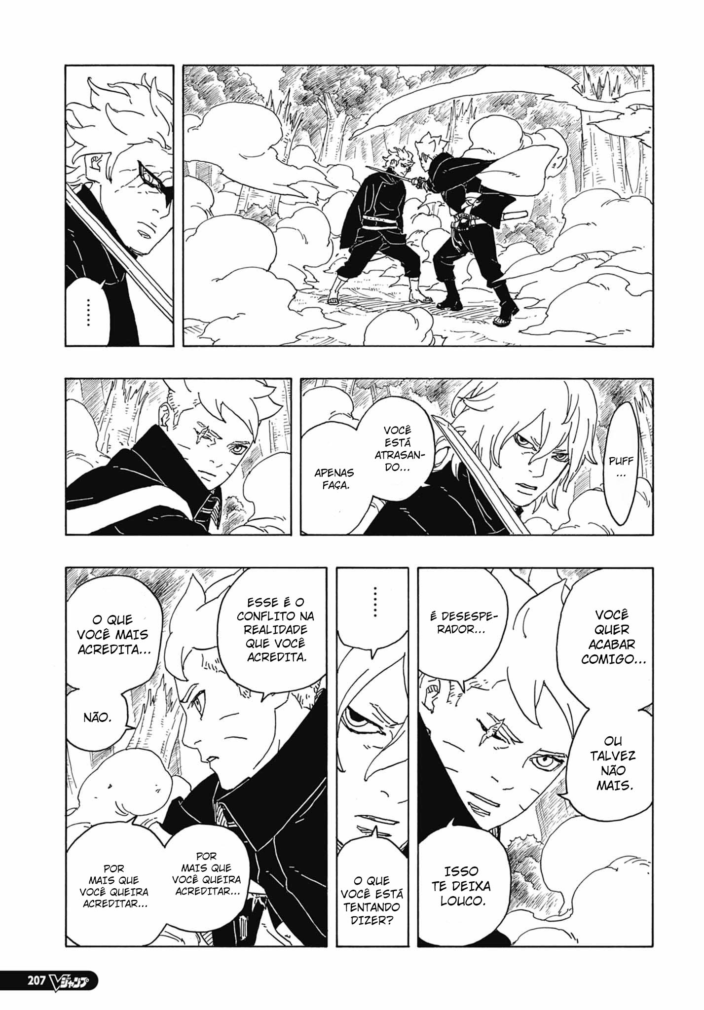 Read Boruto Two Blue Vortex BR Manga Online