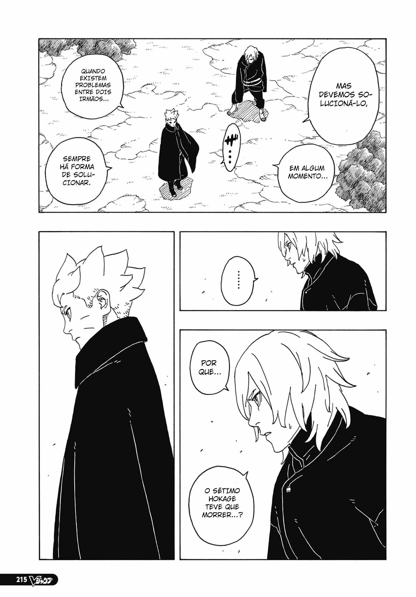 Read Boruto Two Blue Vortex BR Manga Online