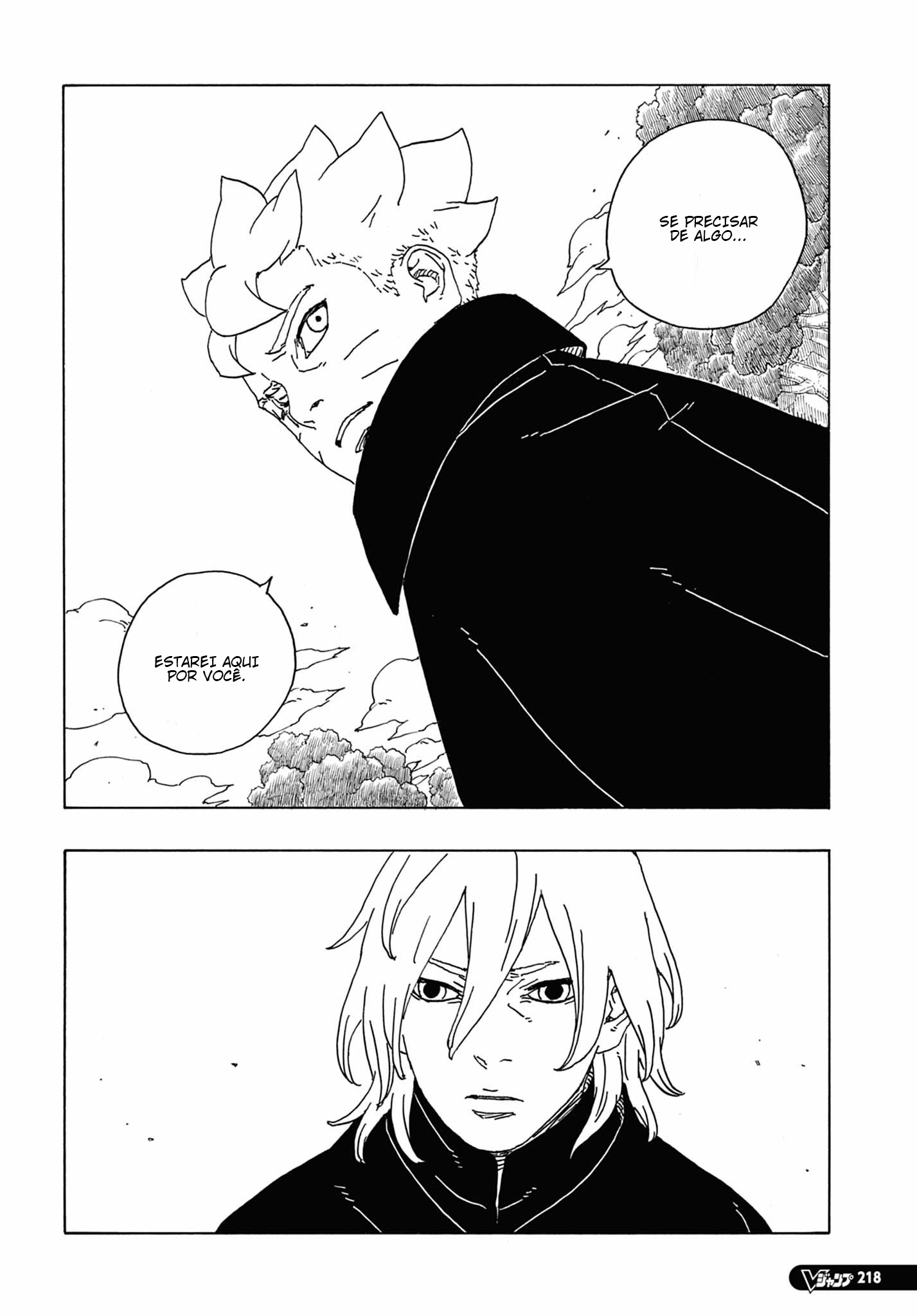 Read Boruto Two Blue Vortex BR Manga Online