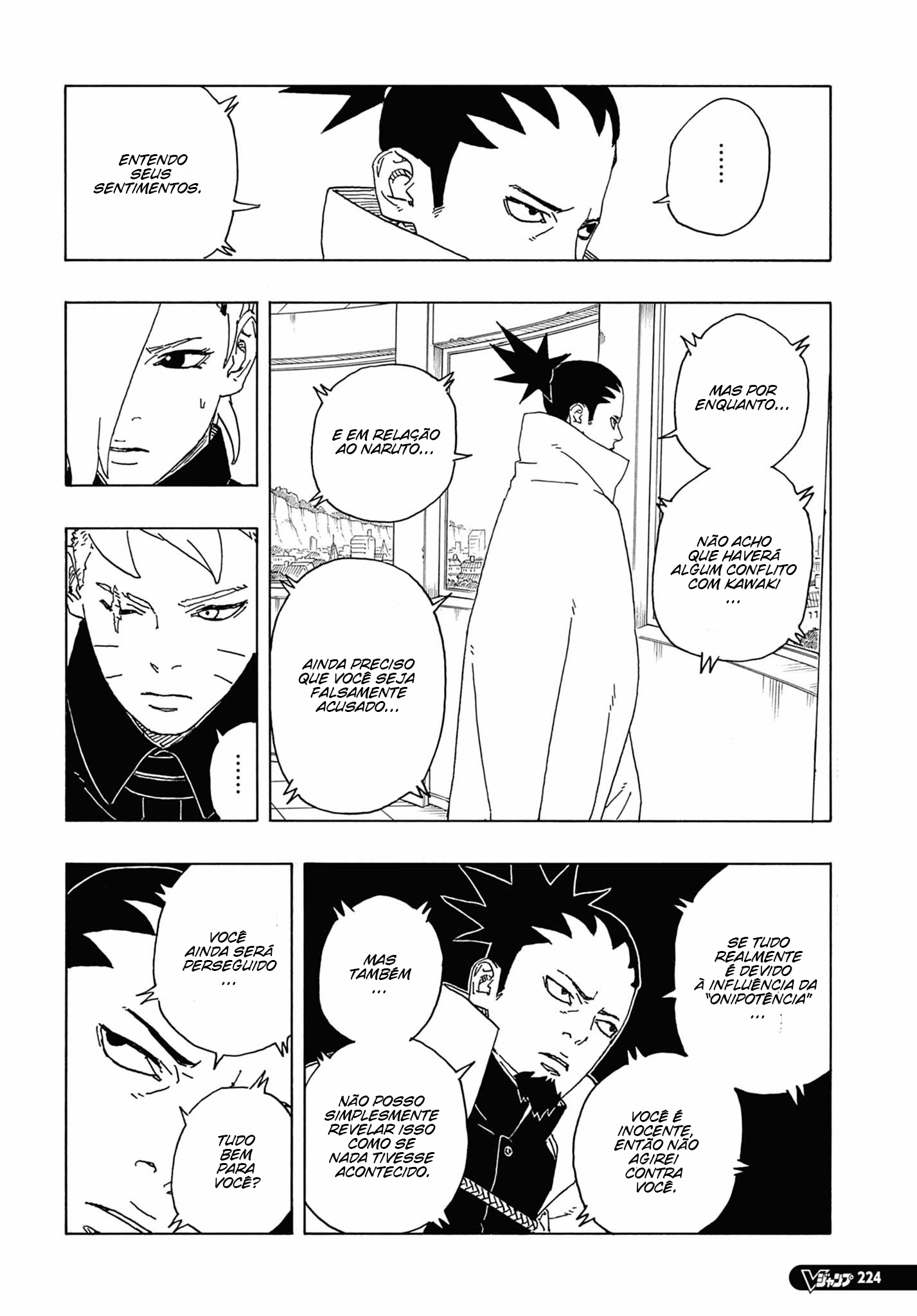 Read Boruto Two Blue Vortex BR Manga Online