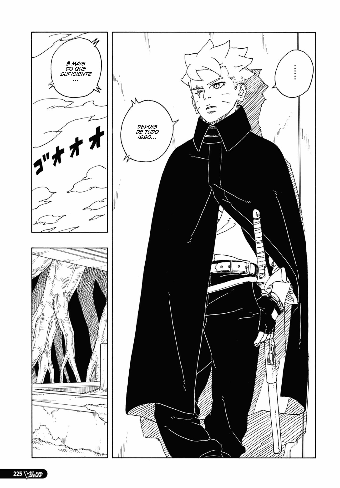 Read Boruto Two Blue Vortex BR Manga Online