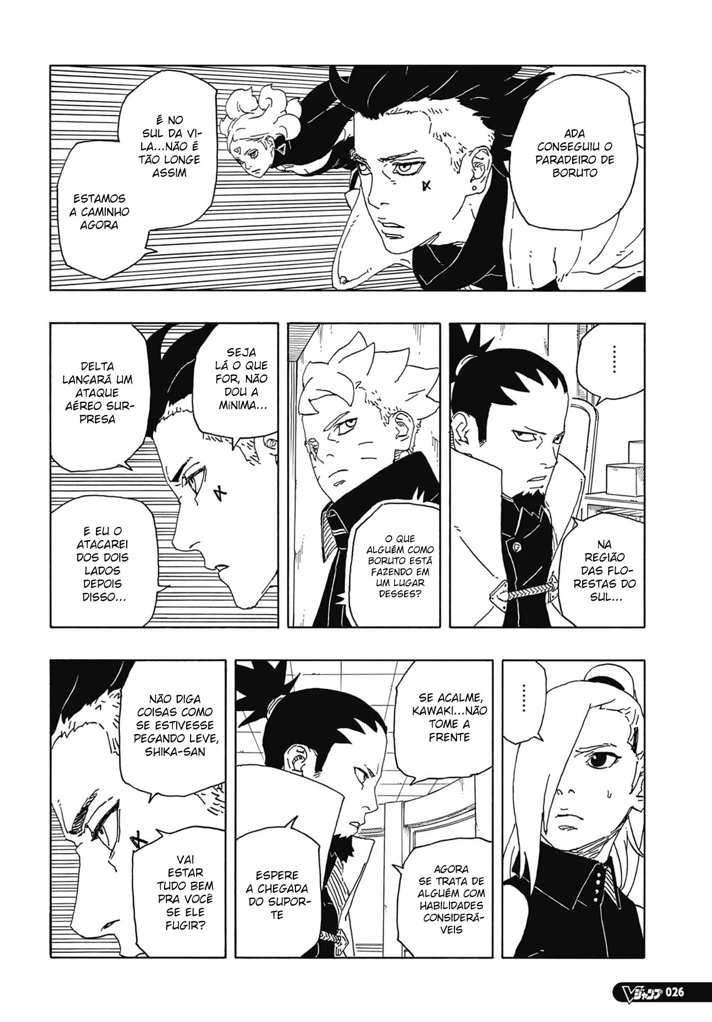 Read Boruto Two Blue Vortex BR Manga Online