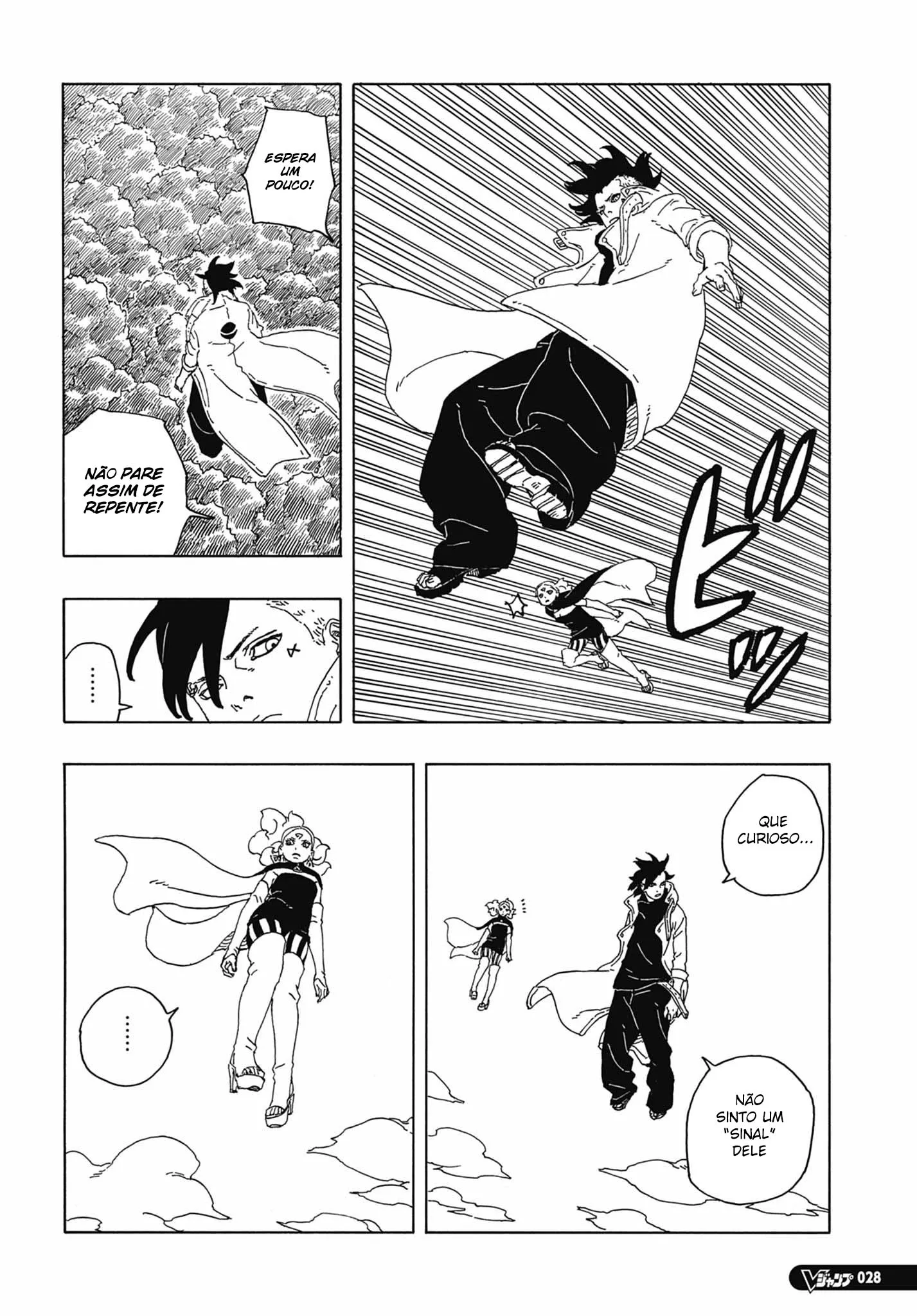 Read Boruto Two Blue Vortex BR Manga Online