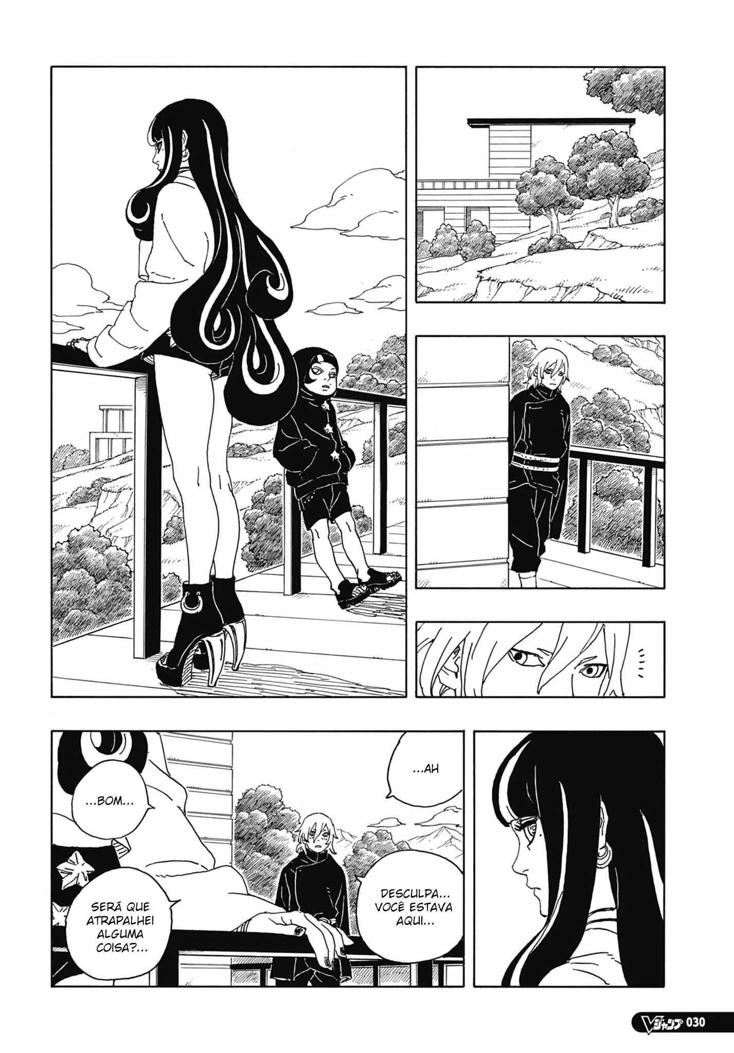 Read Boruto Two Blue Vortex BR Manga Online