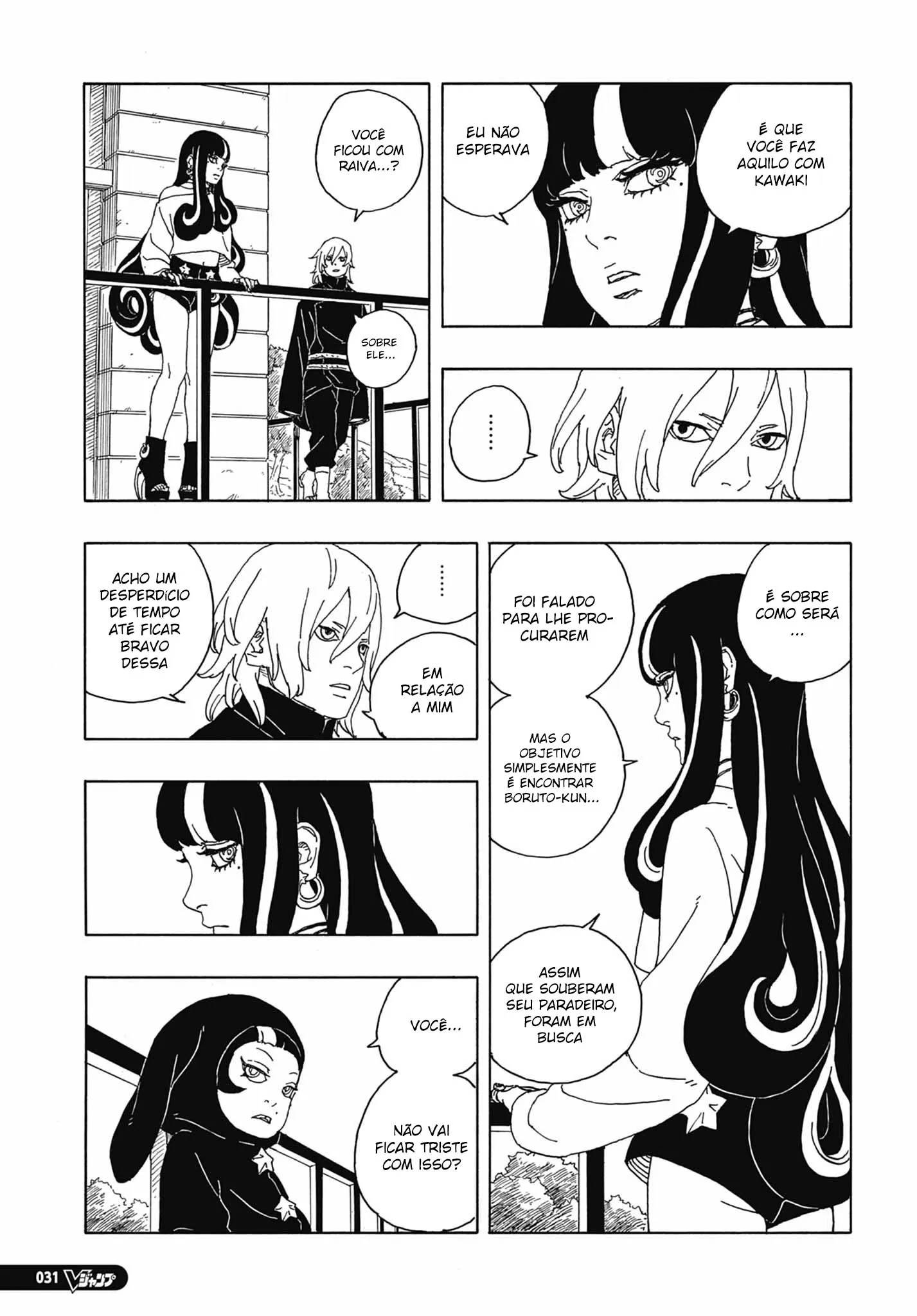 Read Boruto Two Blue Vortex BR Manga Online
