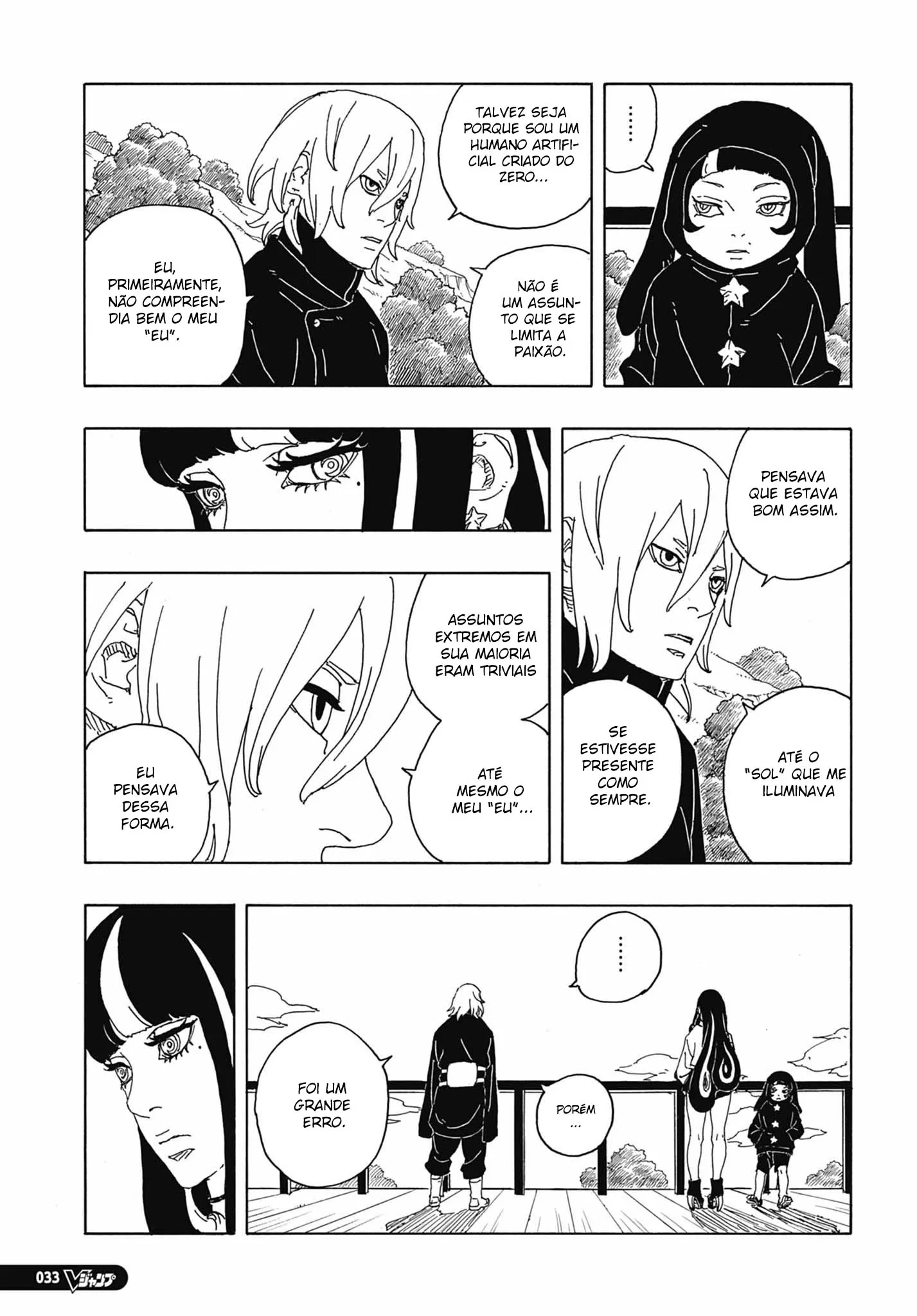 Read Boruto Two Blue Vortex BR Manga Online
