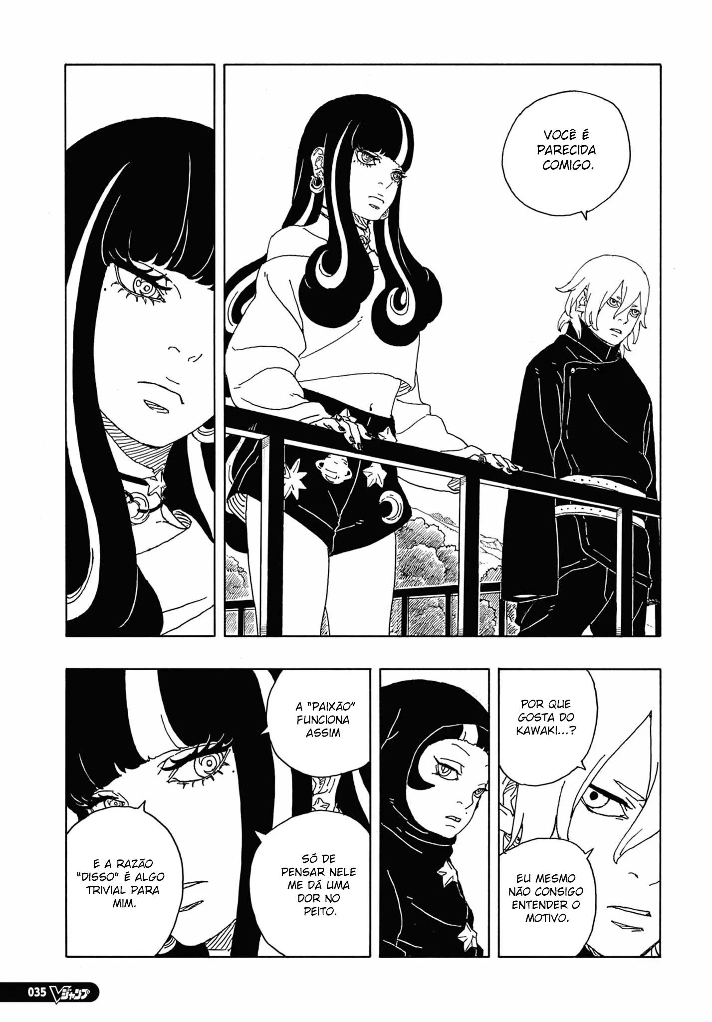 Read Boruto Two Blue Vortex BR Manga Online