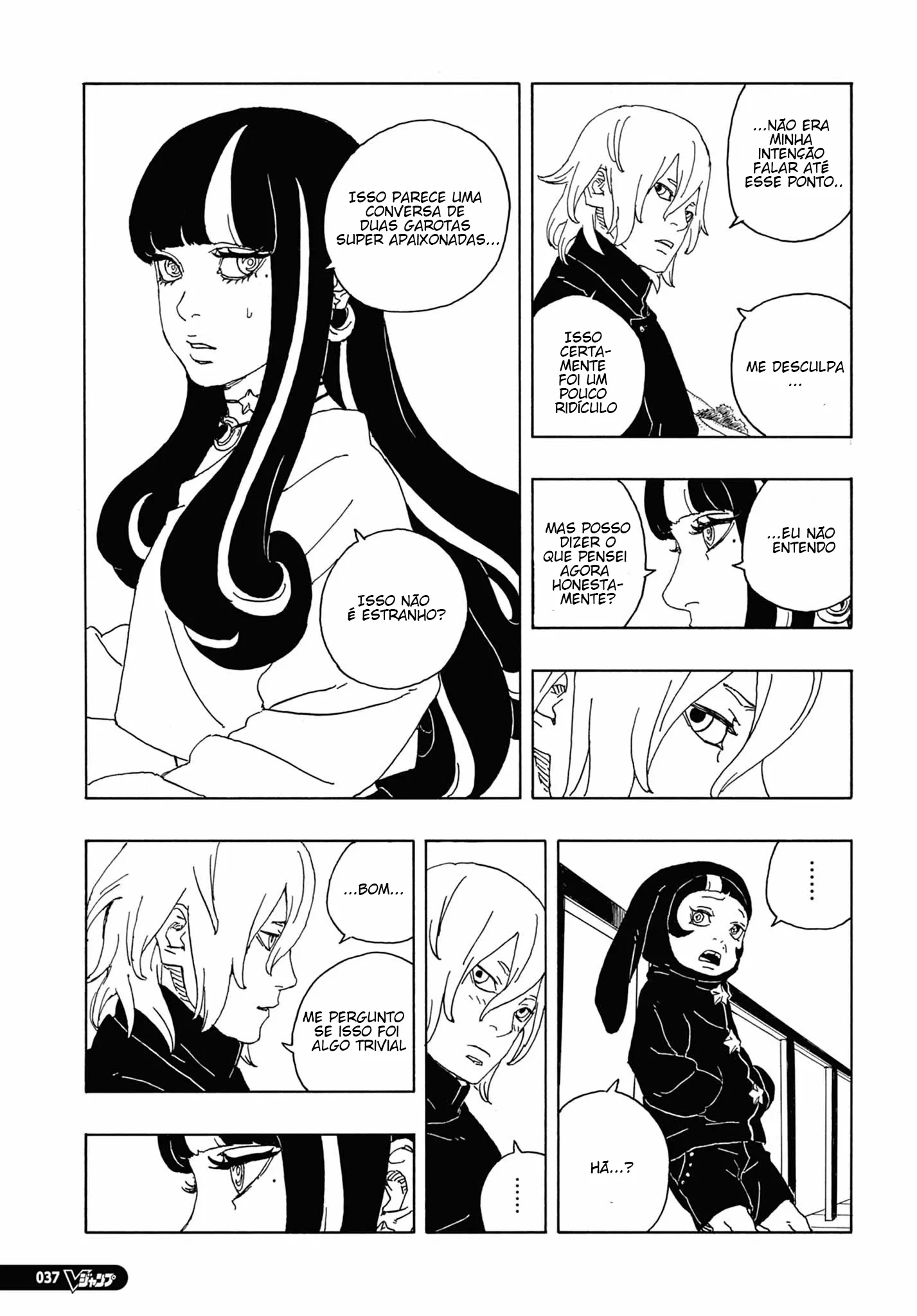 Read Boruto Two Blue Vortex BR Manga Online