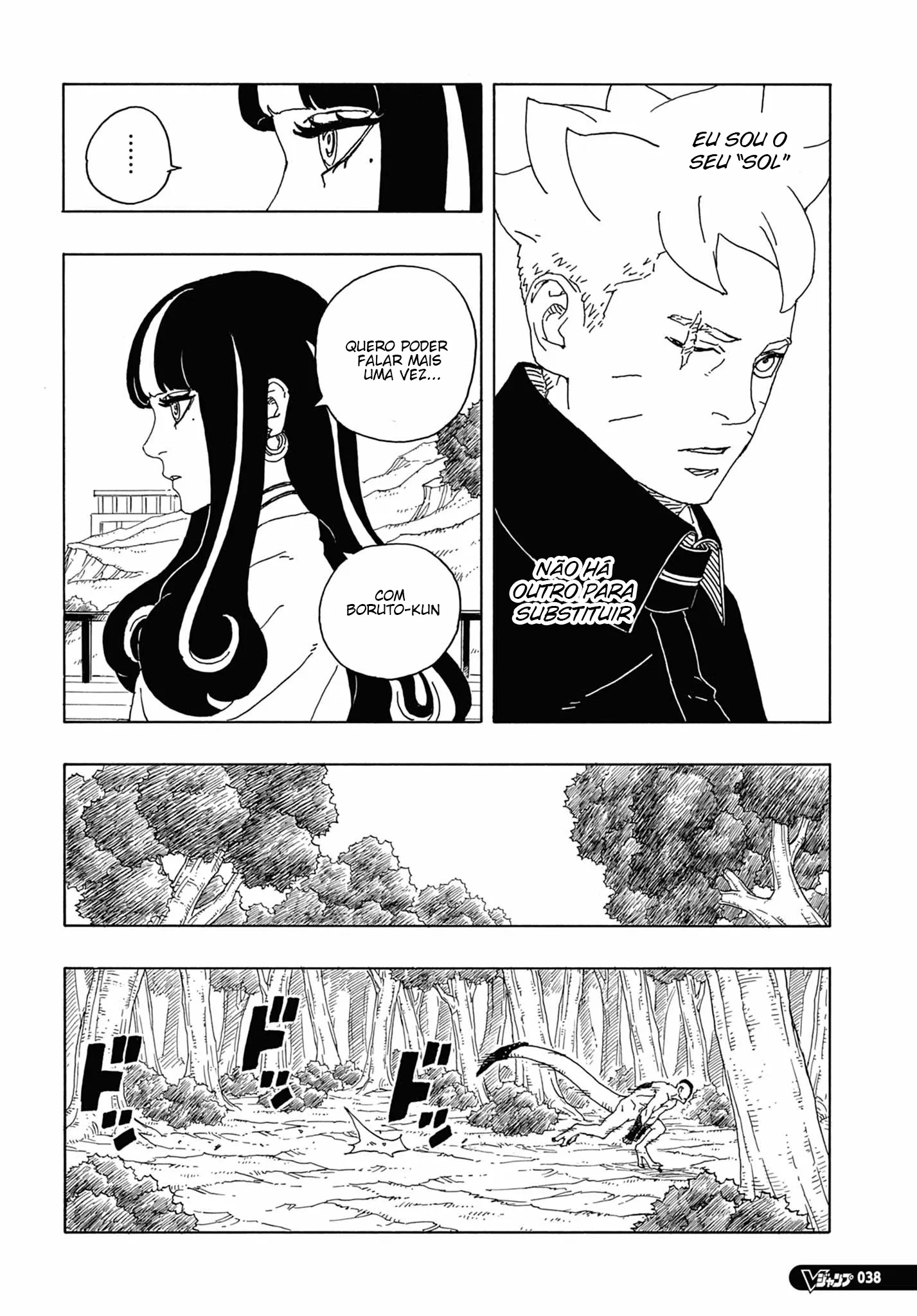 Read Boruto Two Blue Vortex BR Manga Online