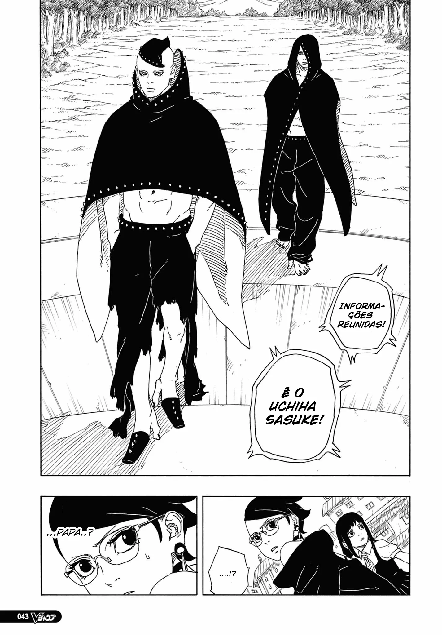 Read Boruto Two Blue Vortex BR Manga Online