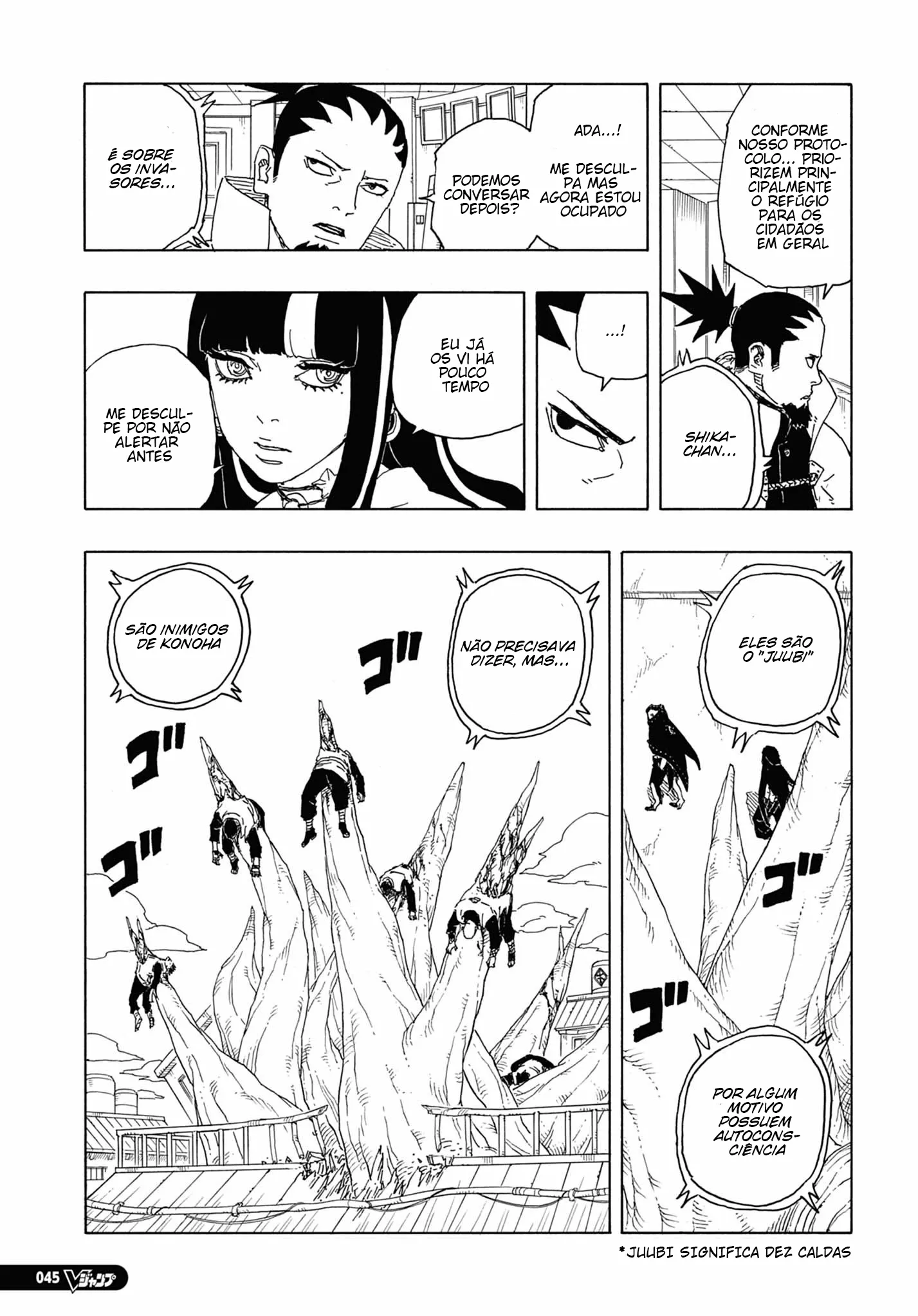 Read Boruto Two Blue Vortex BR Manga Online