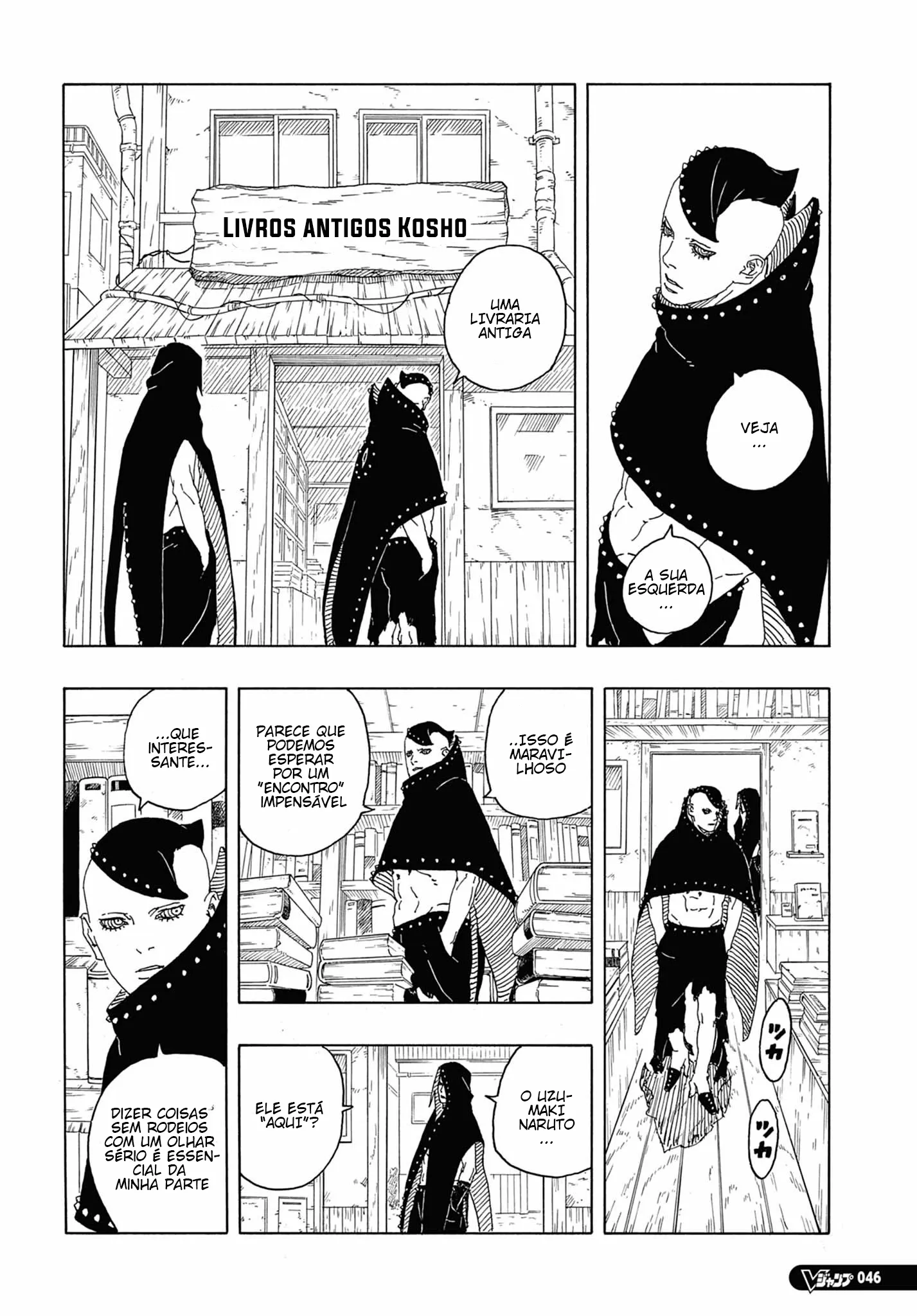 Read Boruto Two Blue Vortex BR Manga Online