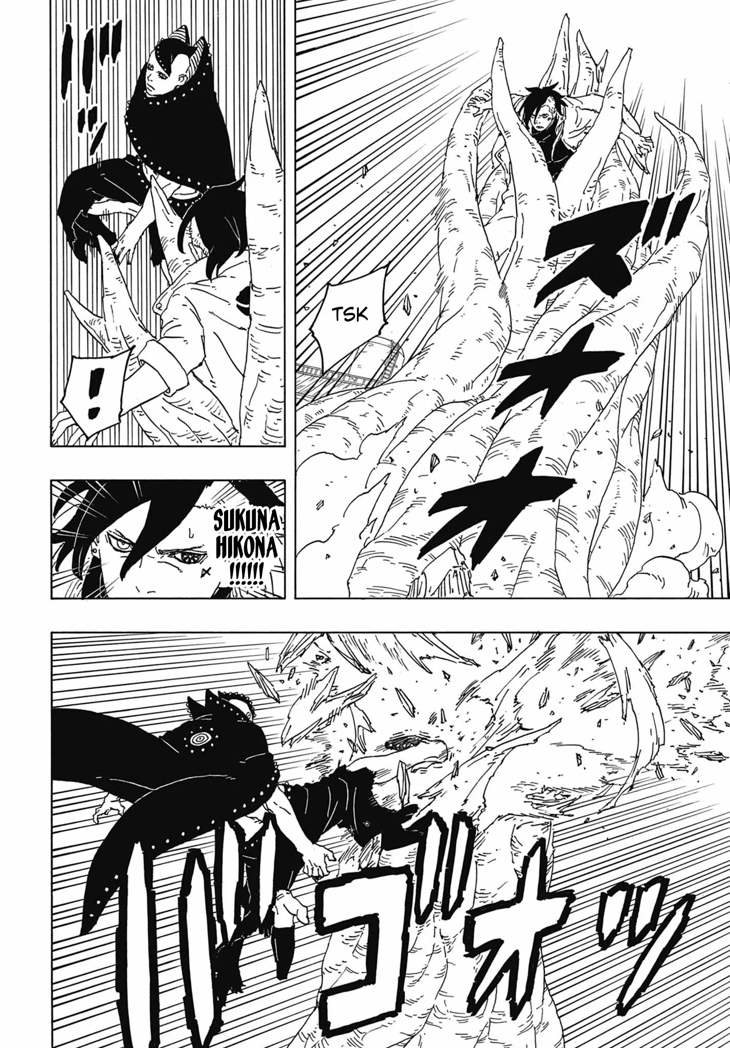 Read Boruto Two Blue Vortex BR Manga Online