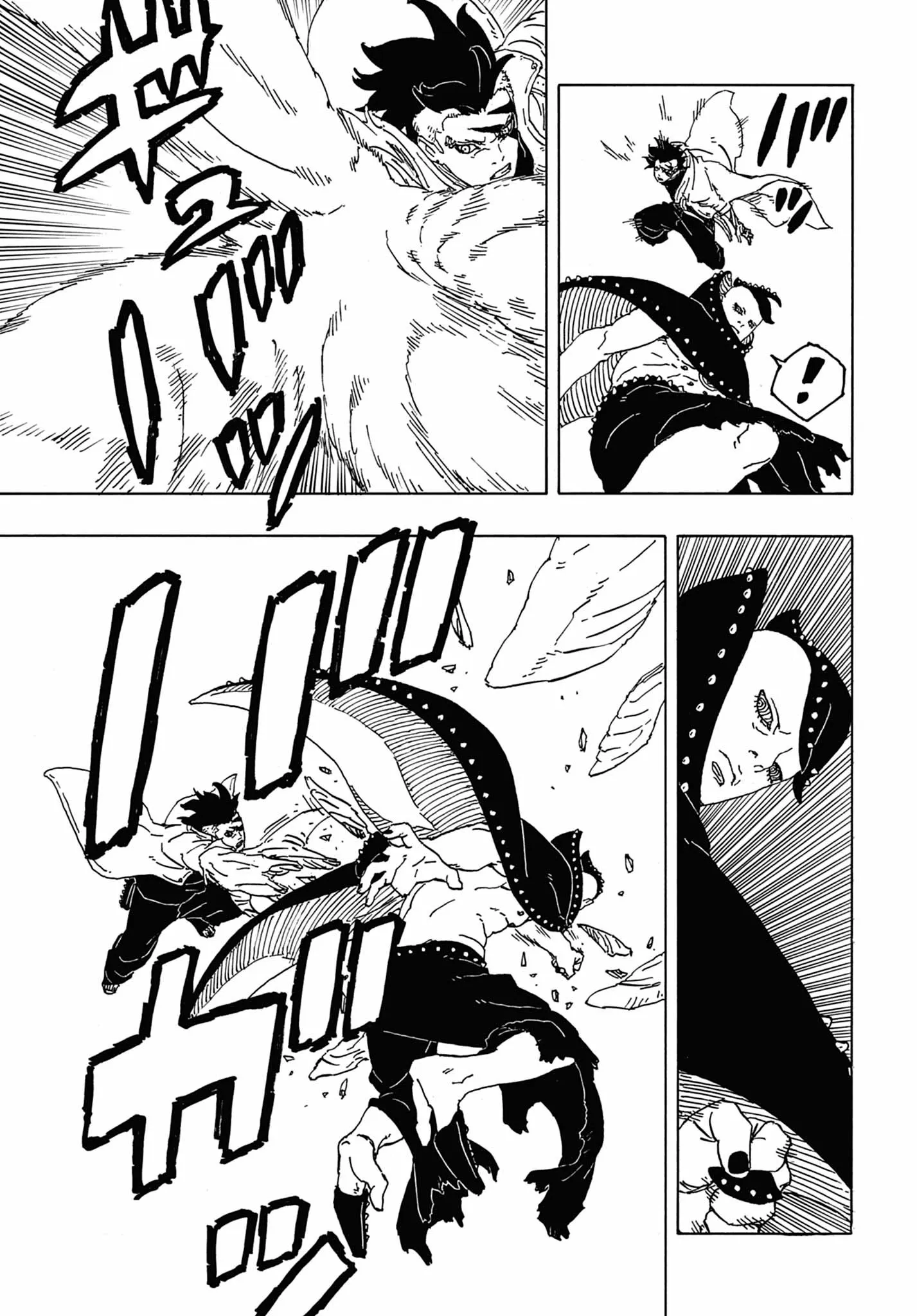Read Boruto Two Blue Vortex BR Manga Online