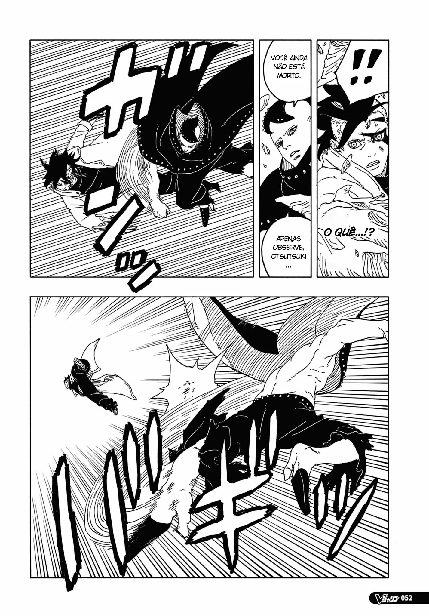 Read Boruto Two Blue Vortex BR Manga Online