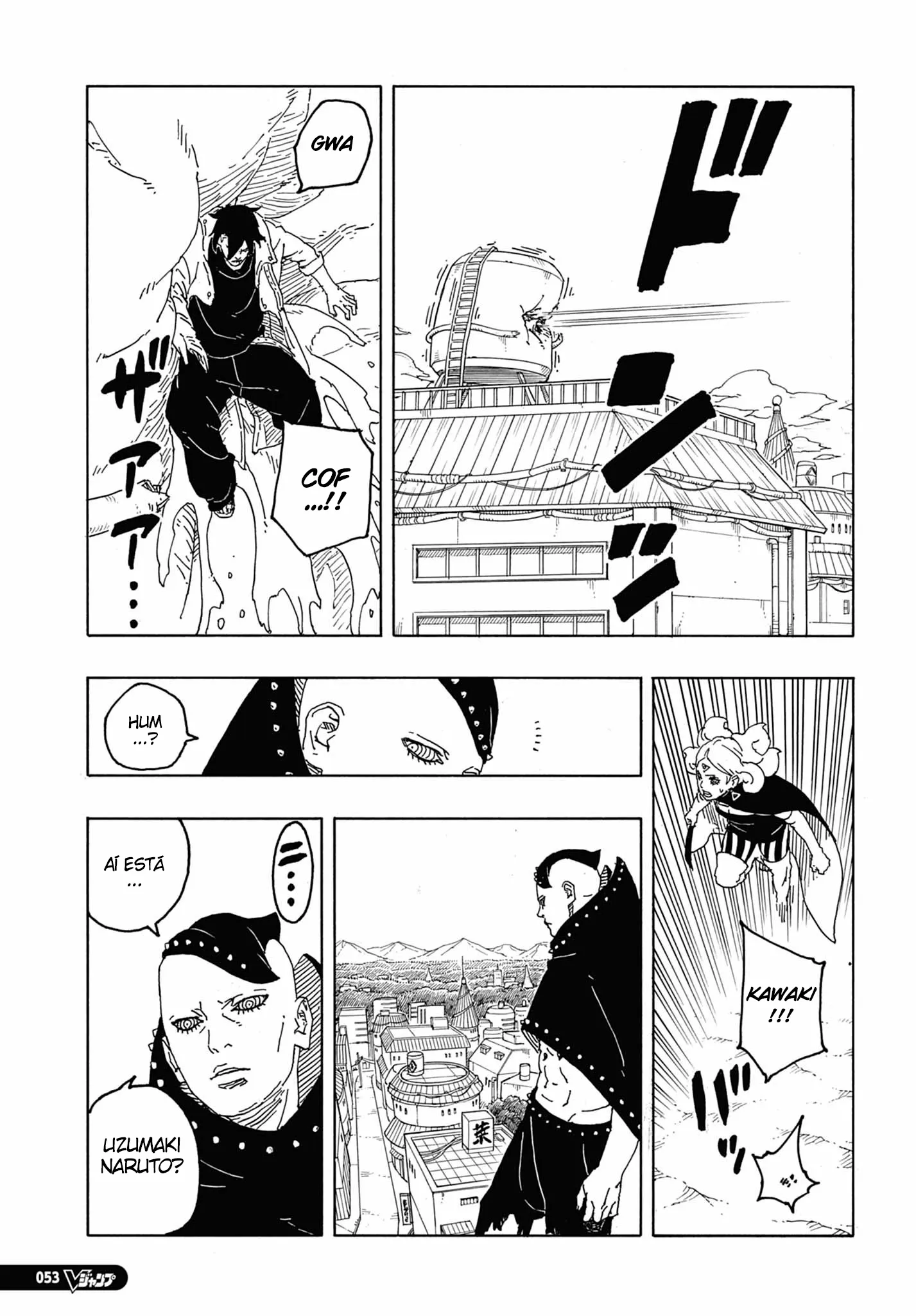 Read Boruto Two Blue Vortex BR Manga Online