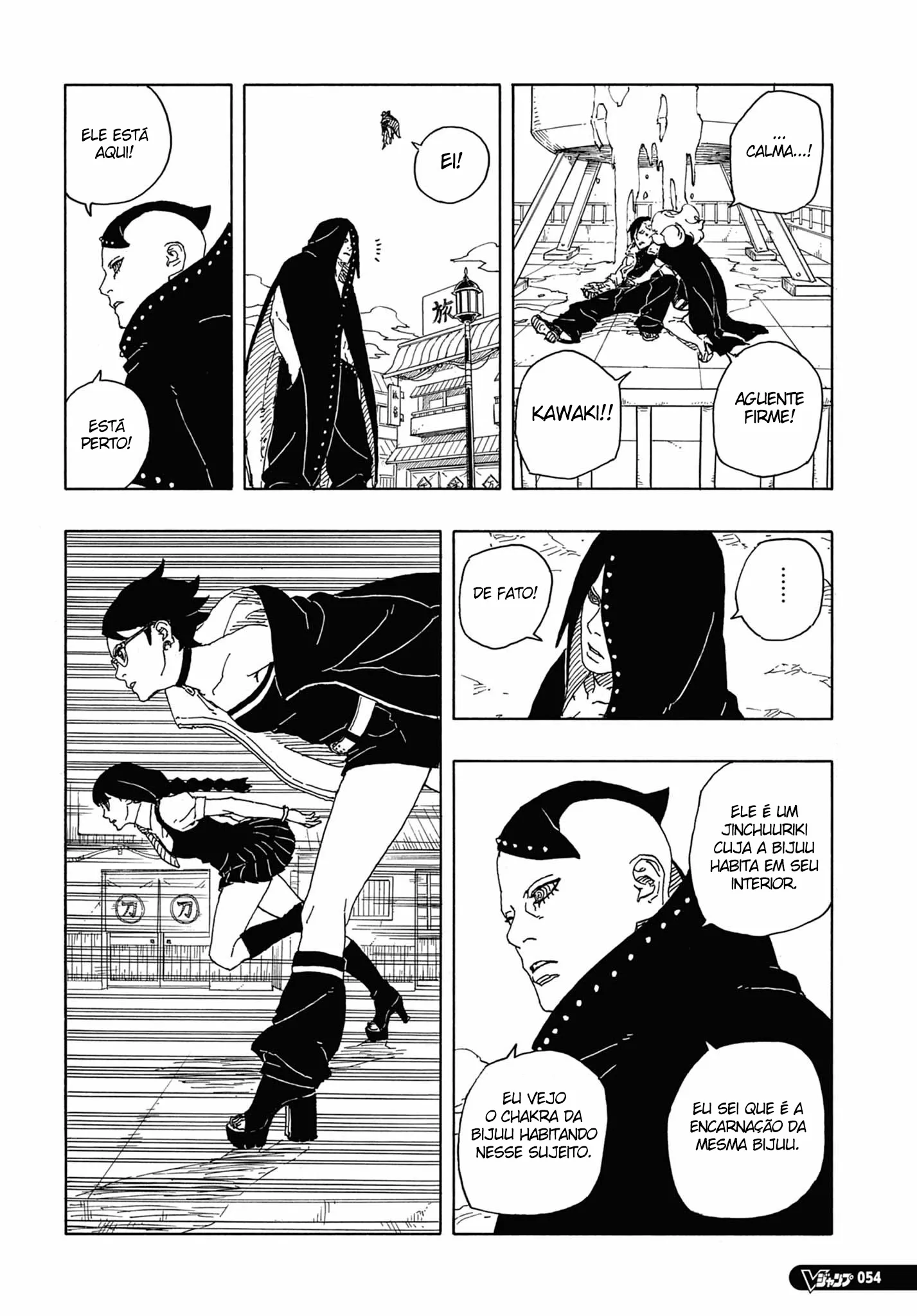 Read Boruto Two Blue Vortex BR Manga Online