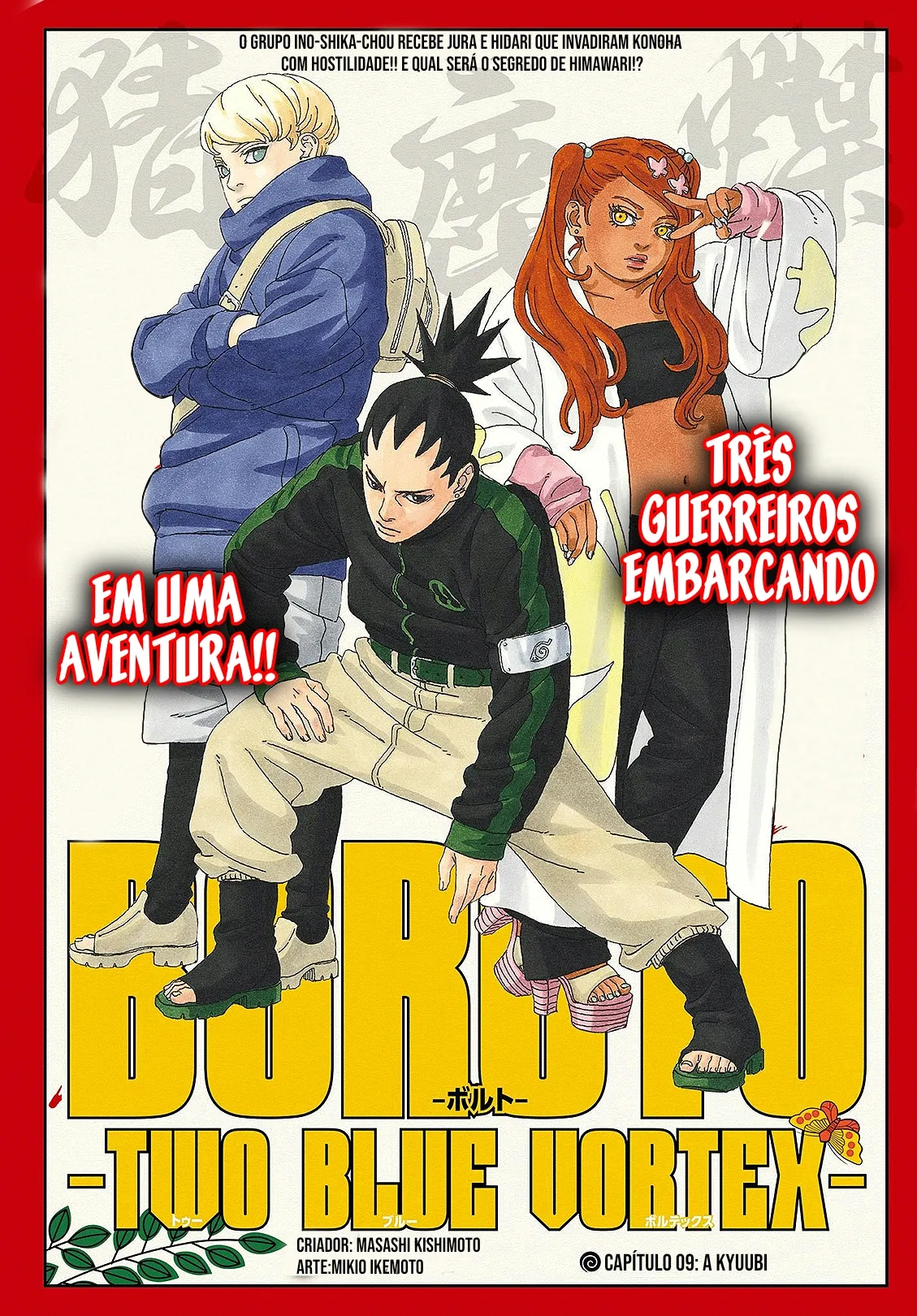 Read Boruto Two Blue Vortex BR Manga Online