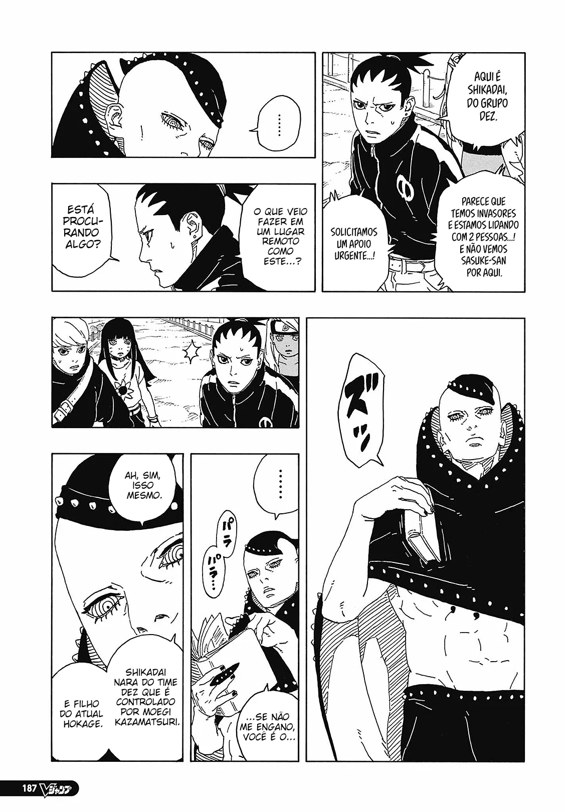 Read Boruto Two Blue Vortex BR Manga Online