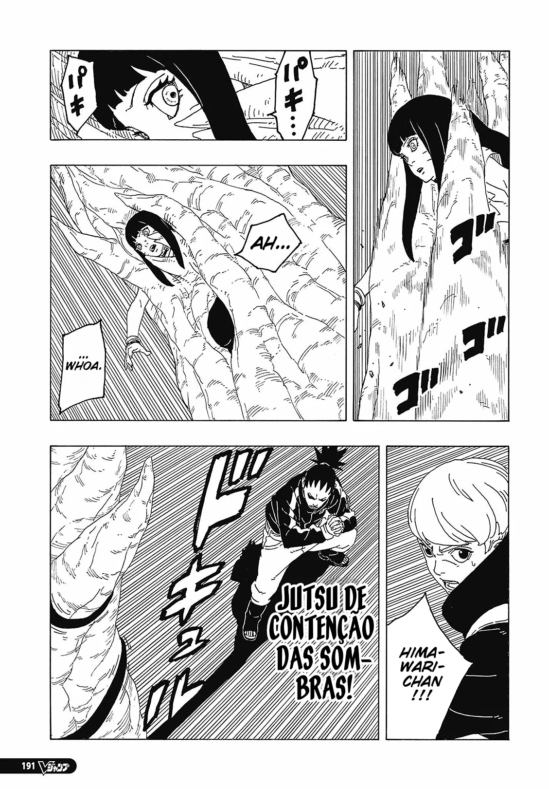 Read Boruto Two Blue Vortex BR Manga Online